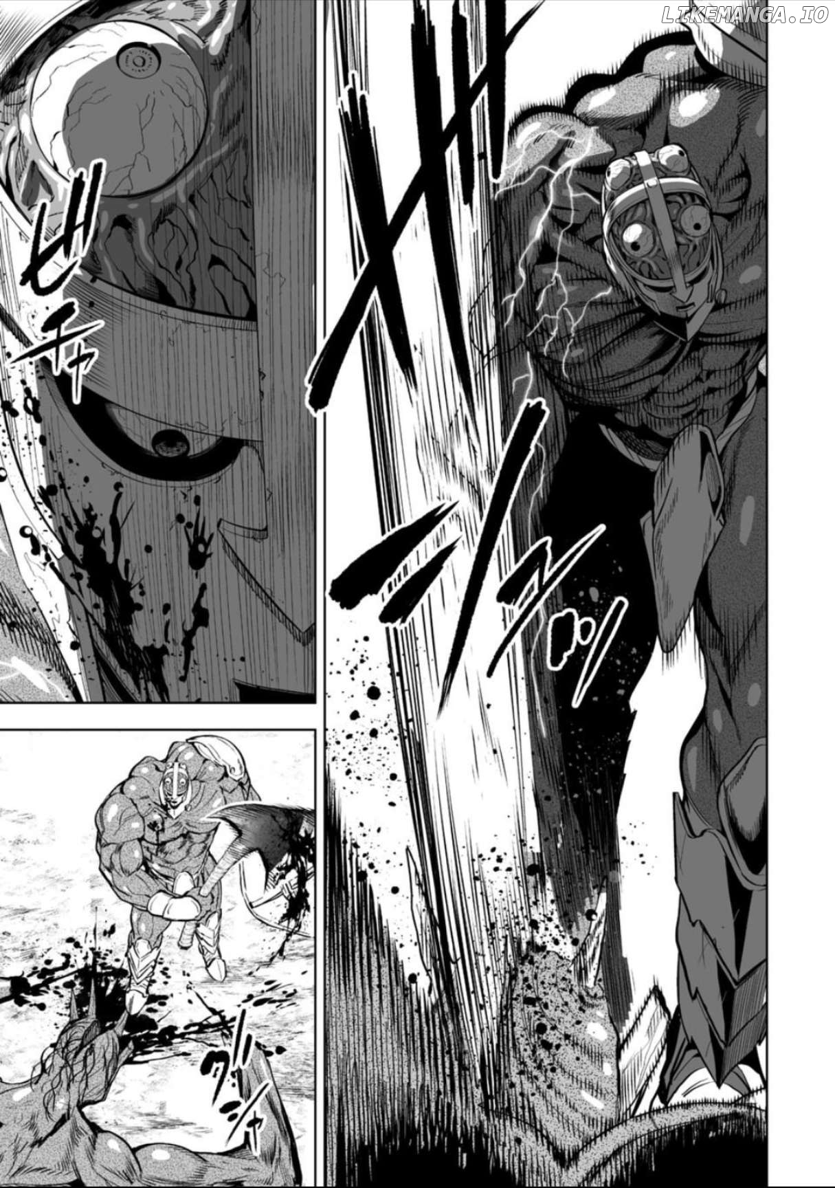 LOSTEND - Manga Chapter 58 - page 5