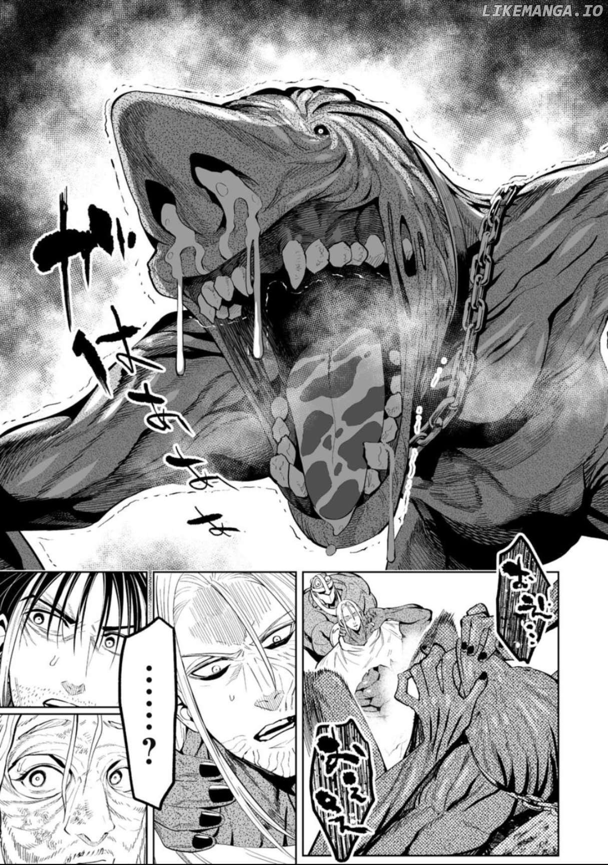LOSTEND - Manga Chapter 60 - page 5