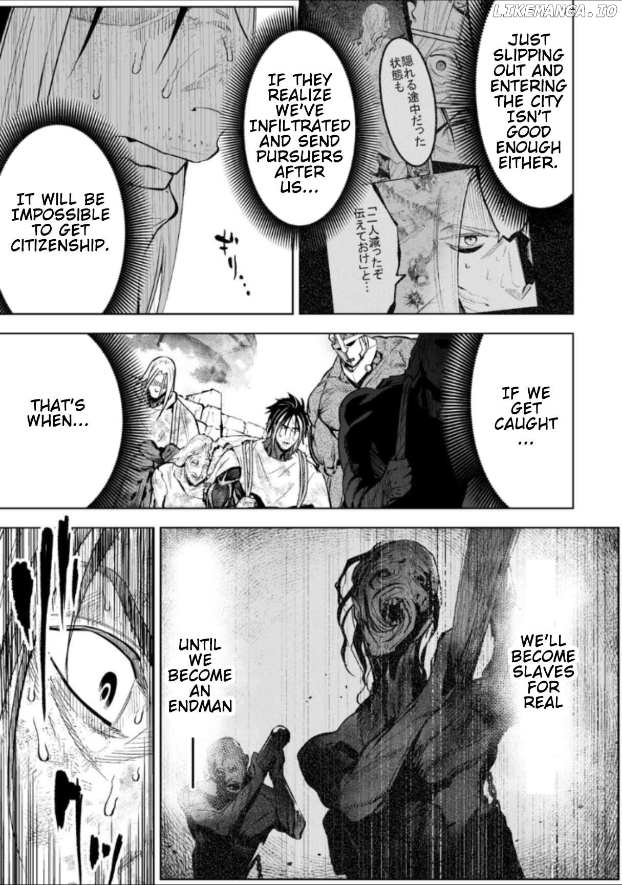 LOSTEND - Manga Chapter 63 - page 3