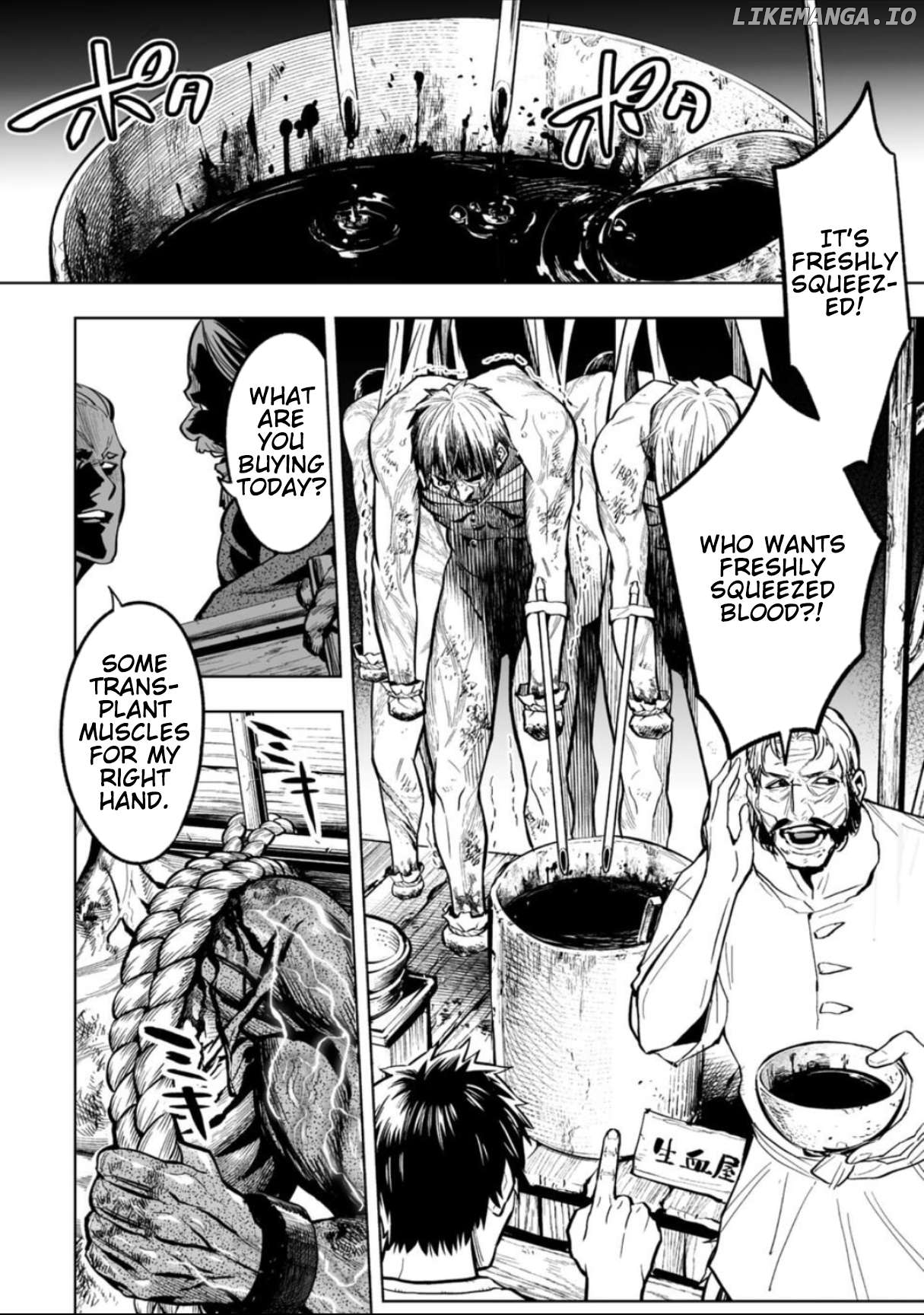 LOSTEND - Manga Chapter 65 - page 6
