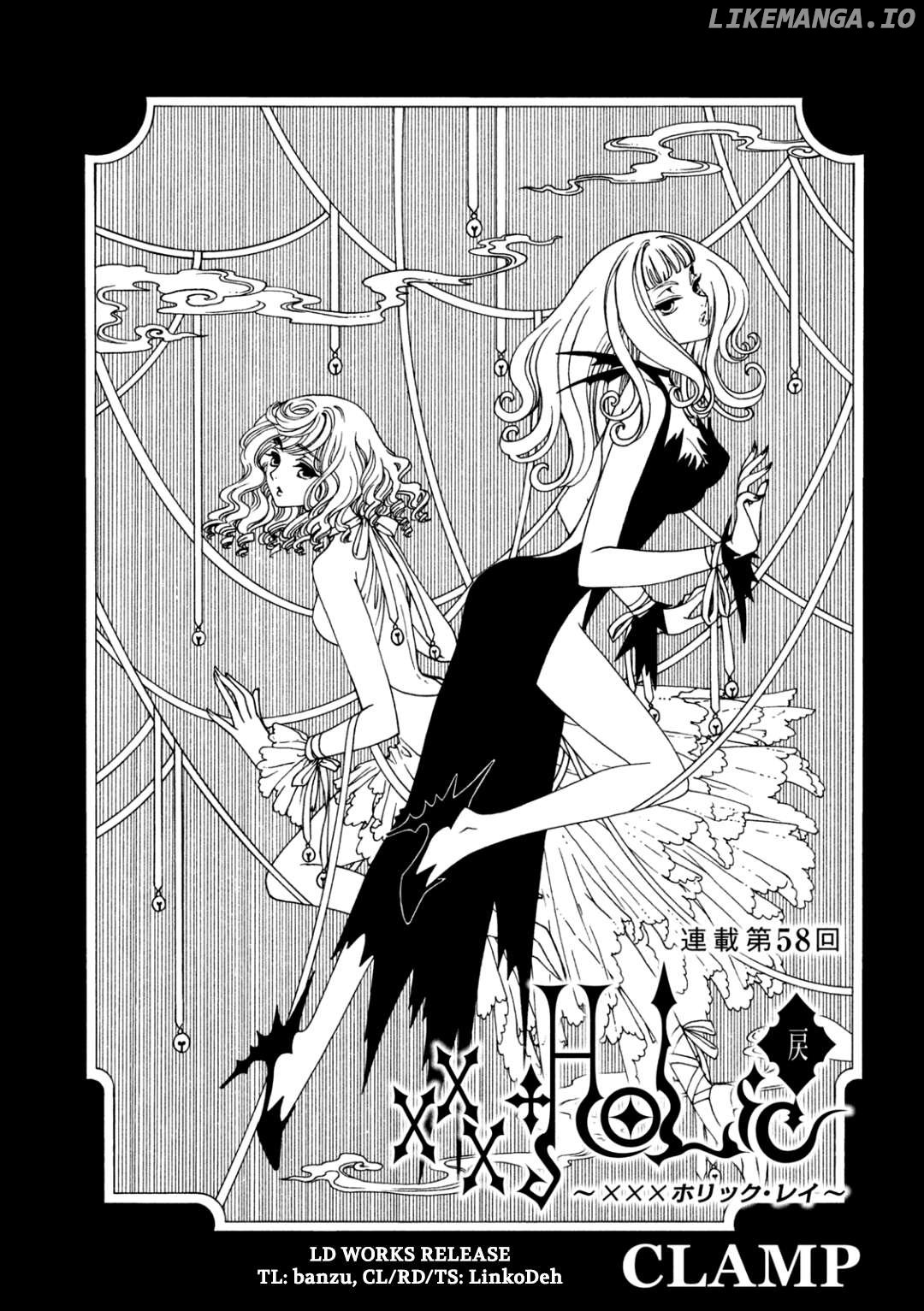xxxHOLiC Rei Chapter 58 - page 1