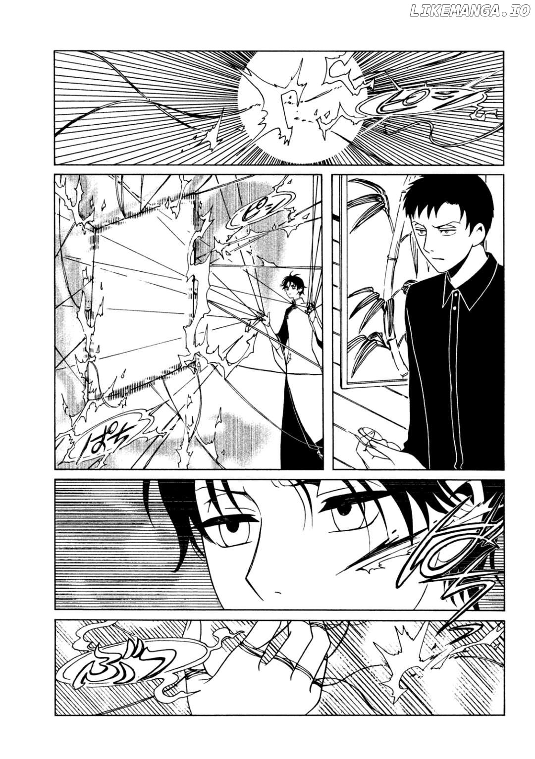 xxxHOLiC Rei Chapter 58 - page 10