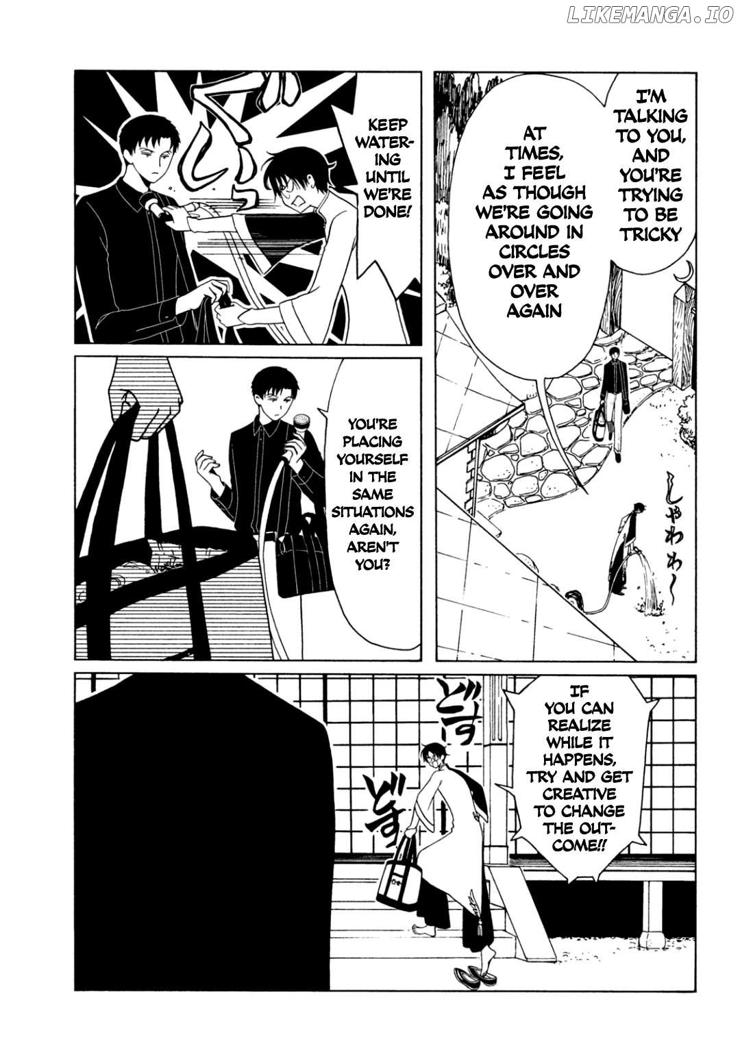 xxxHOLiC Rei Chapter 58 - page 3