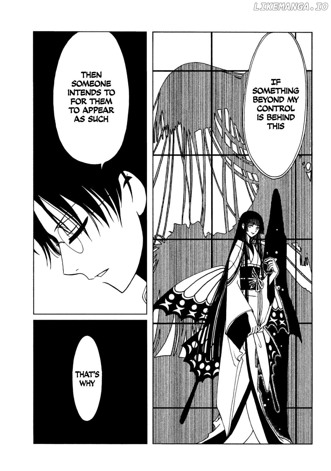 xxxHOLiC Rei Chapter 58 - page 7