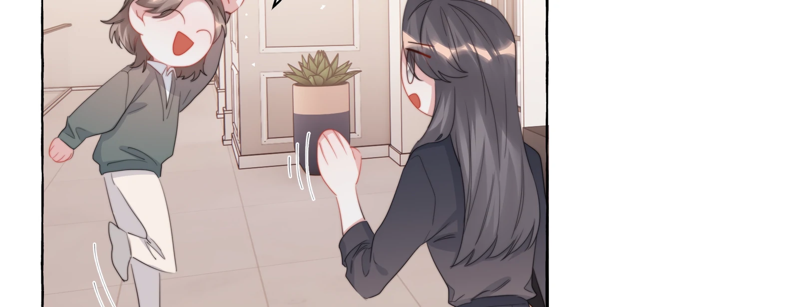 Romance Of The Stars Chapter 124 - page 19