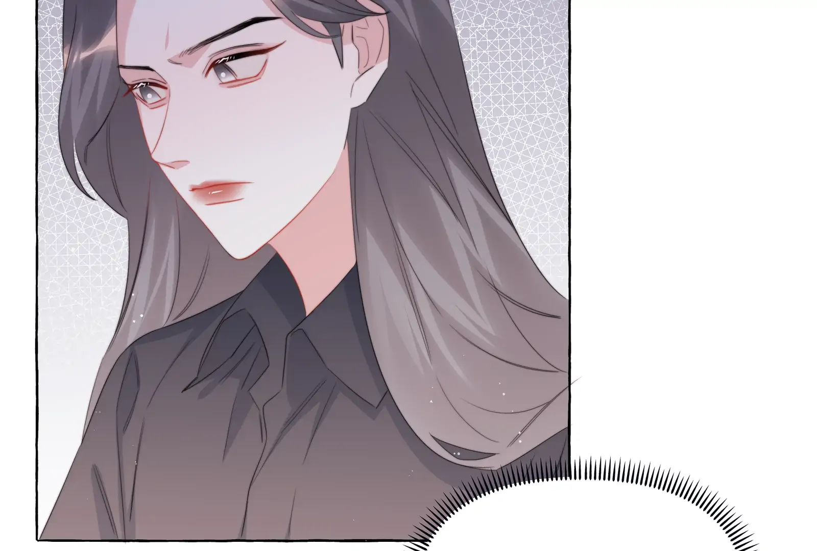 Romance Of The Stars Chapter 124 - page 36