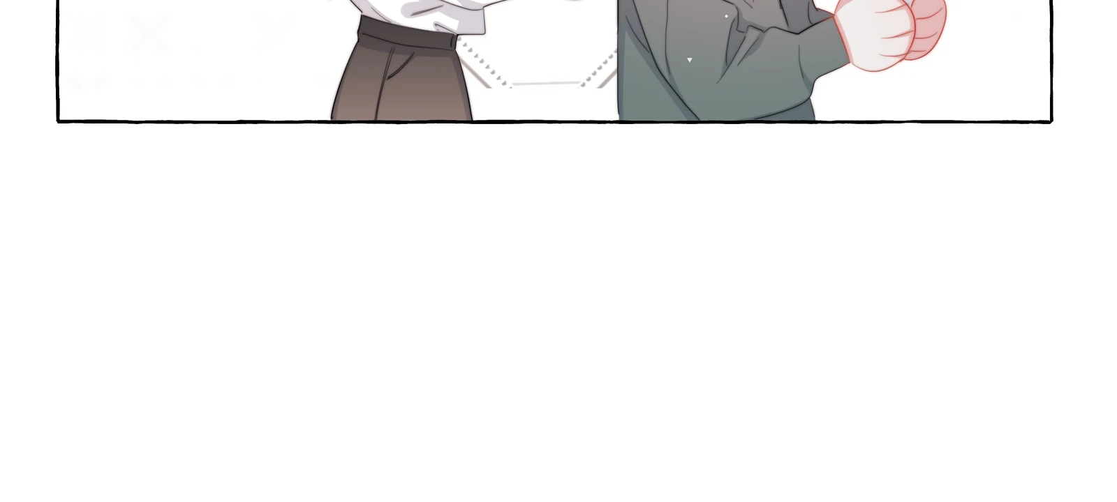 Romance Of The Stars Chapter 124 - page 47