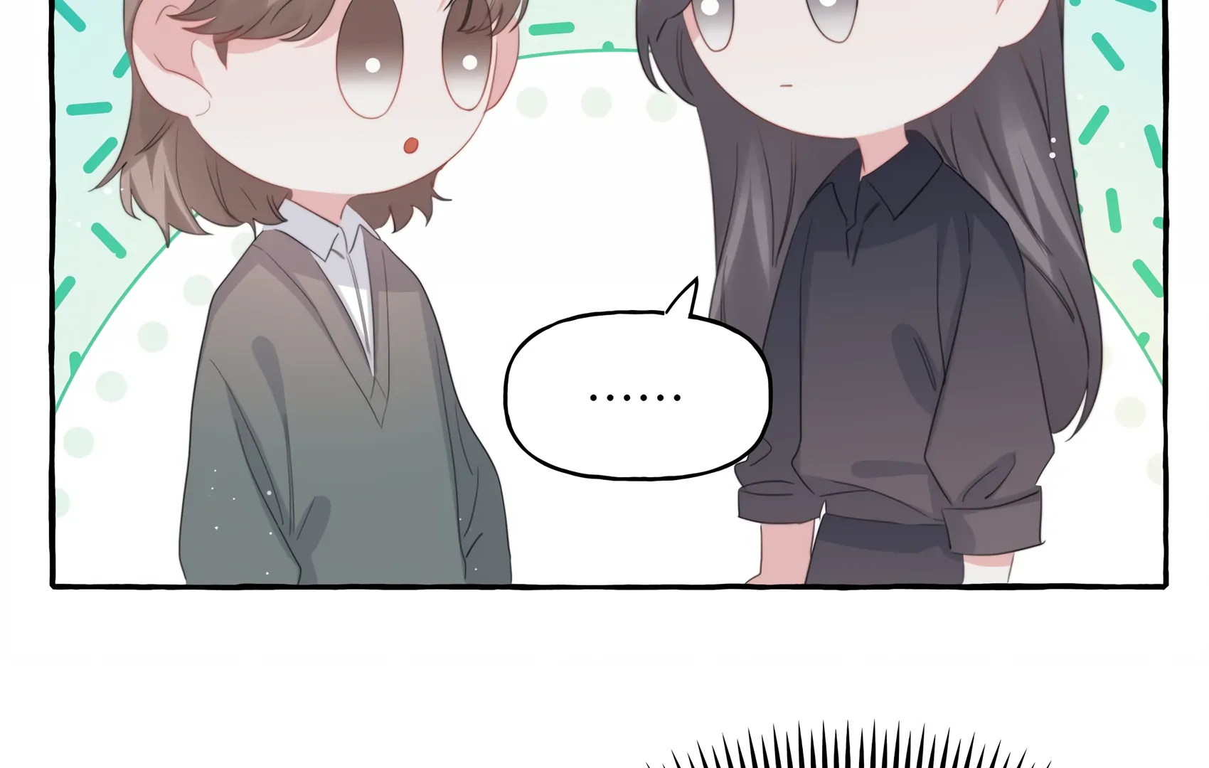 Romance Of The Stars Chapter 125 - page 27