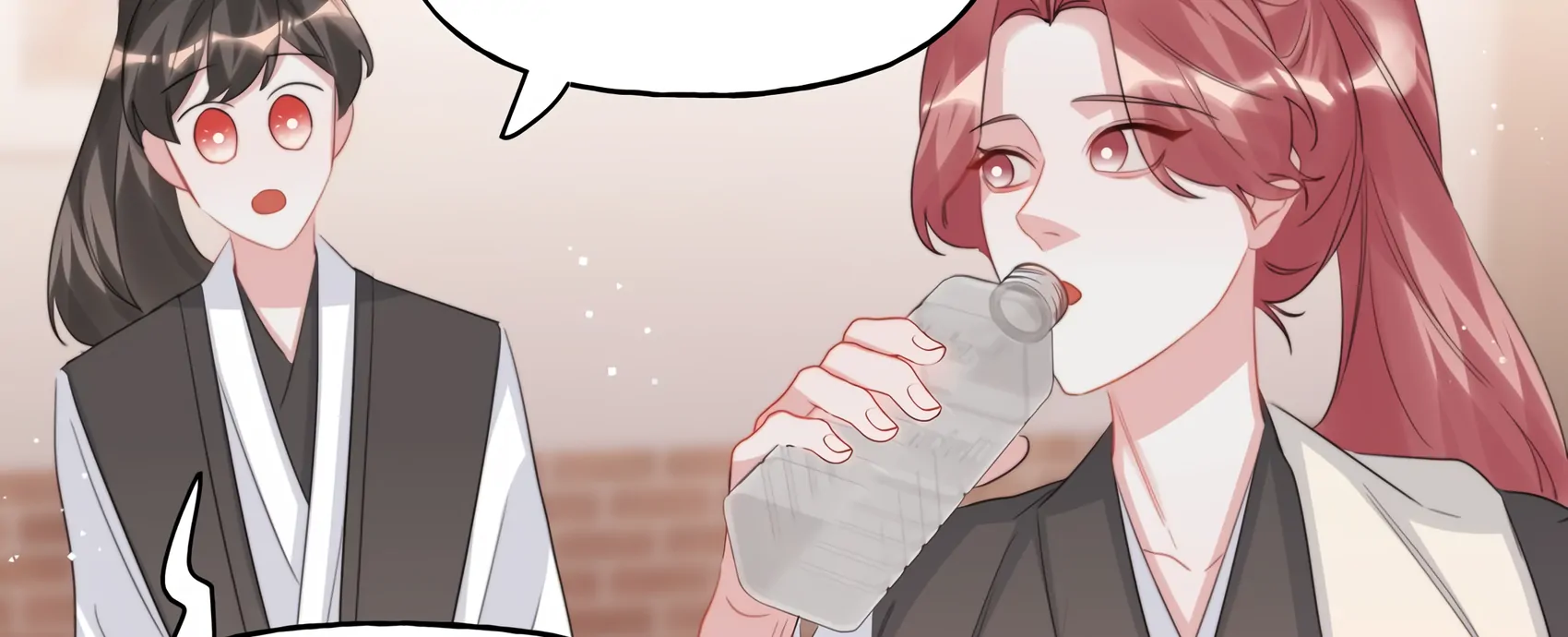 Romance Of The Stars Chapter 125 - page 39
