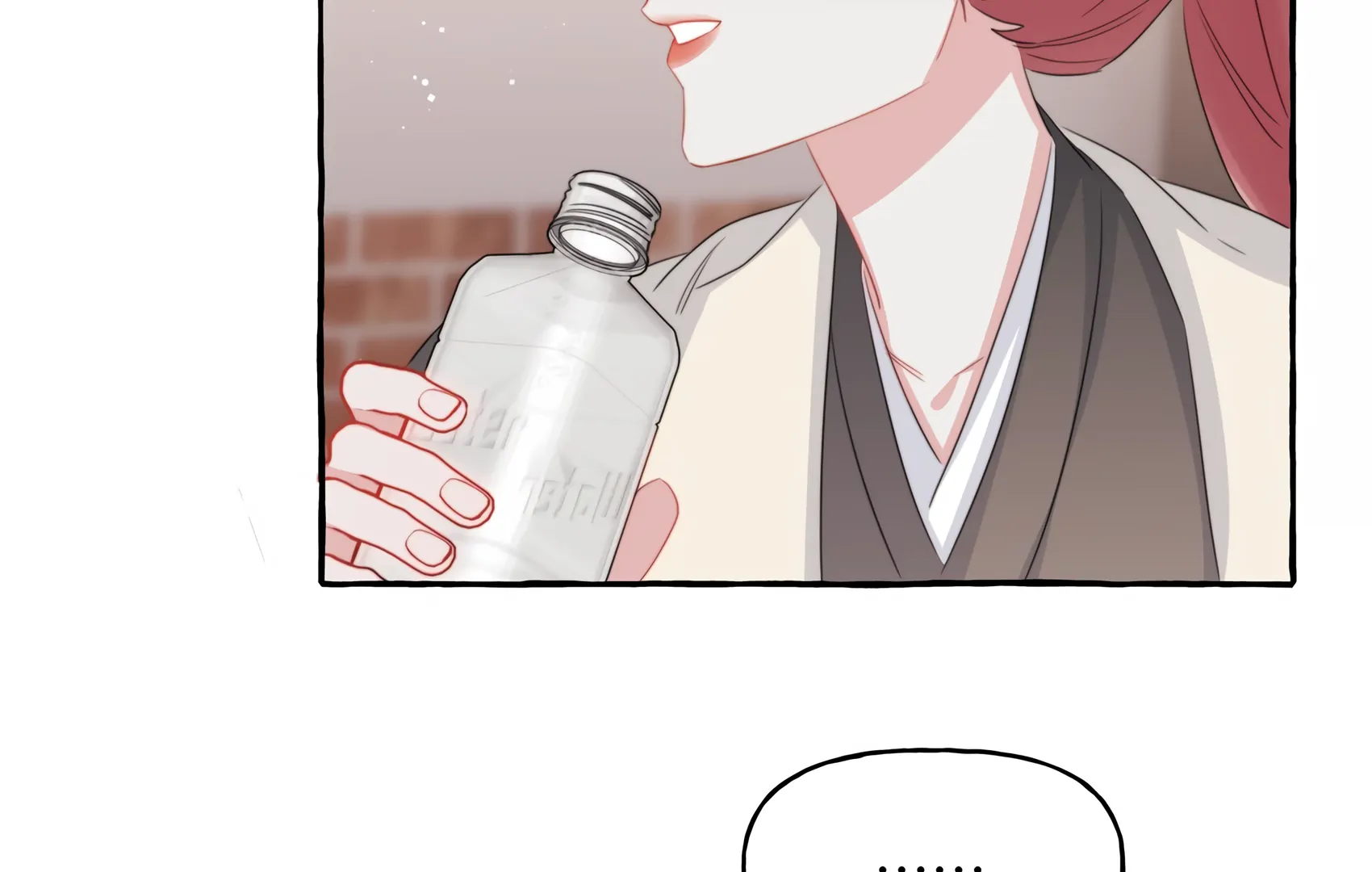 Romance Of The Stars Chapter 125 - page 42
