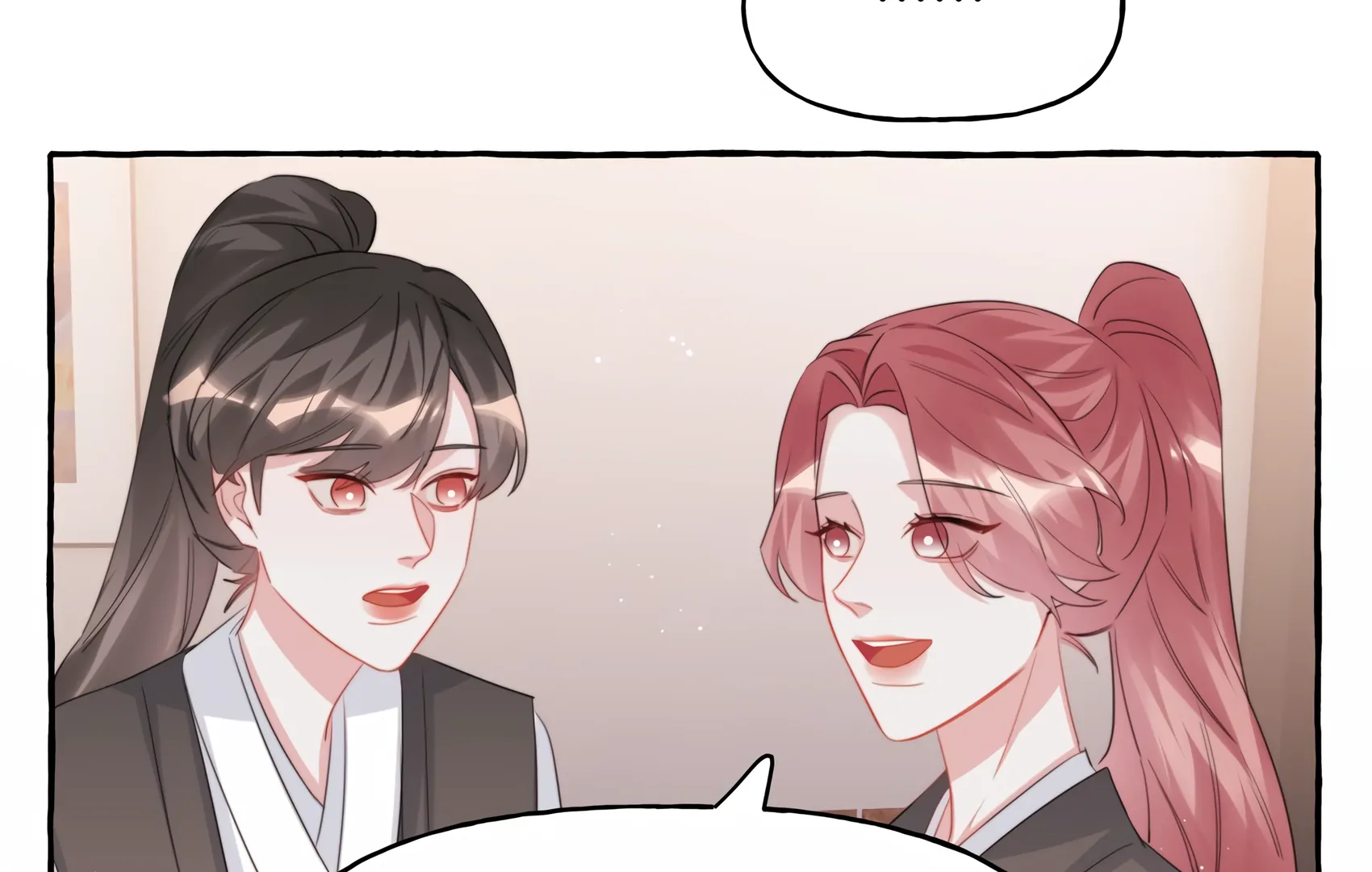 Romance Of The Stars Chapter 125 - page 43