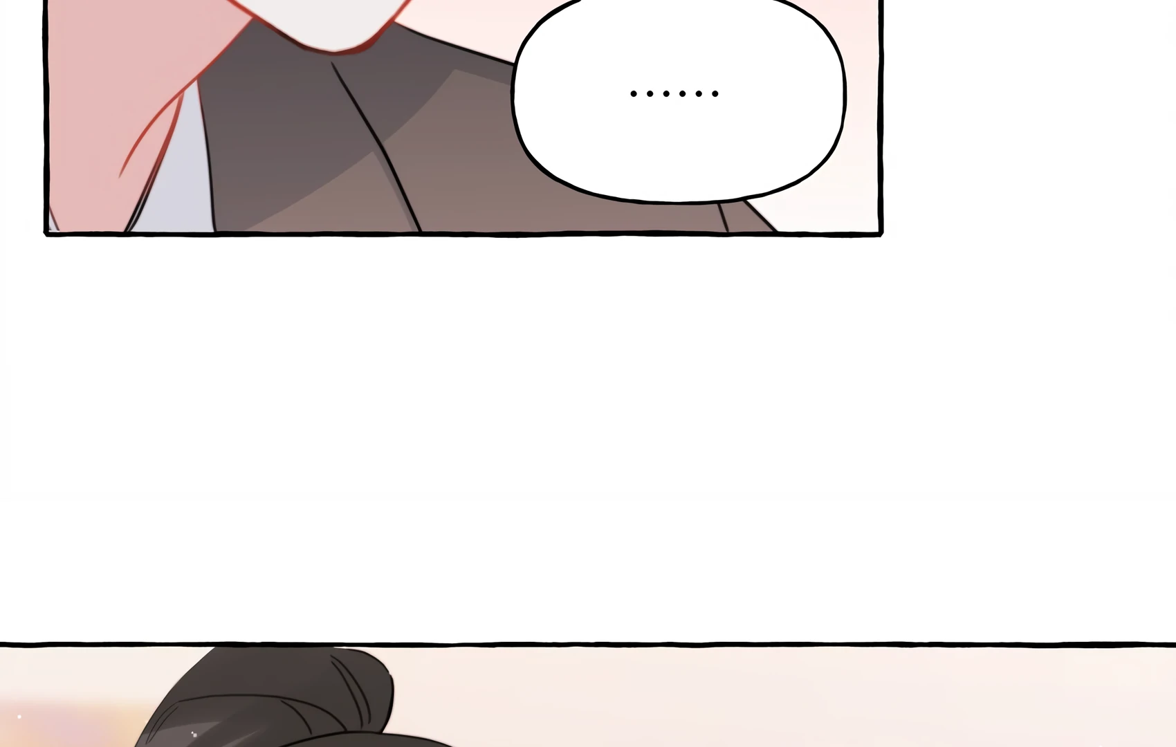 Romance Of The Stars Chapter 125 - page 46