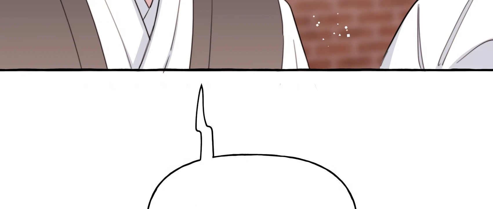 Romance Of The Stars Chapter 125 - page 48