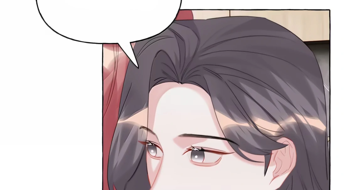 Romance Of The Stars Chapter 151 - page 28