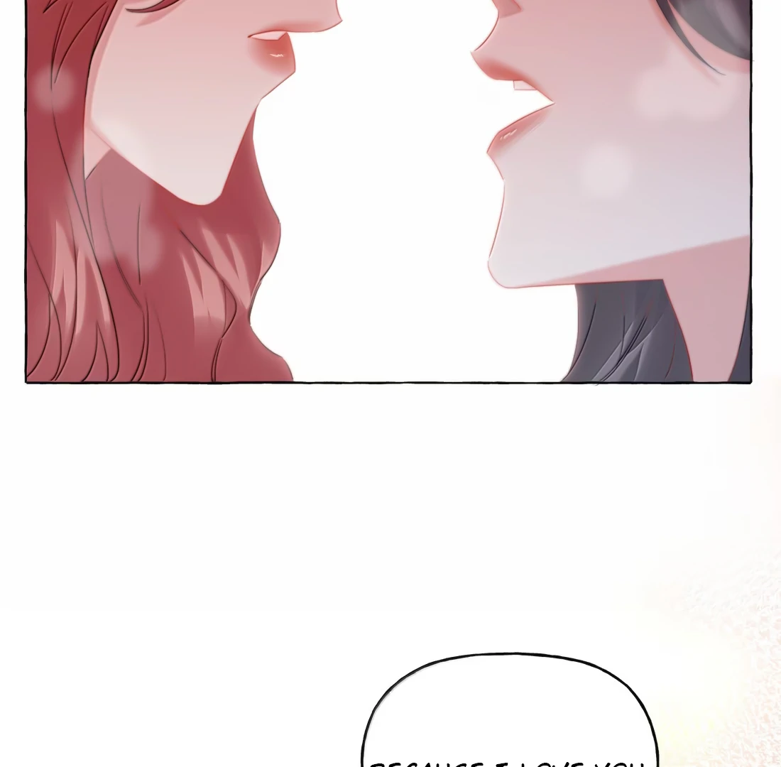 Romance Of The Stars Chapter 151 - page 61