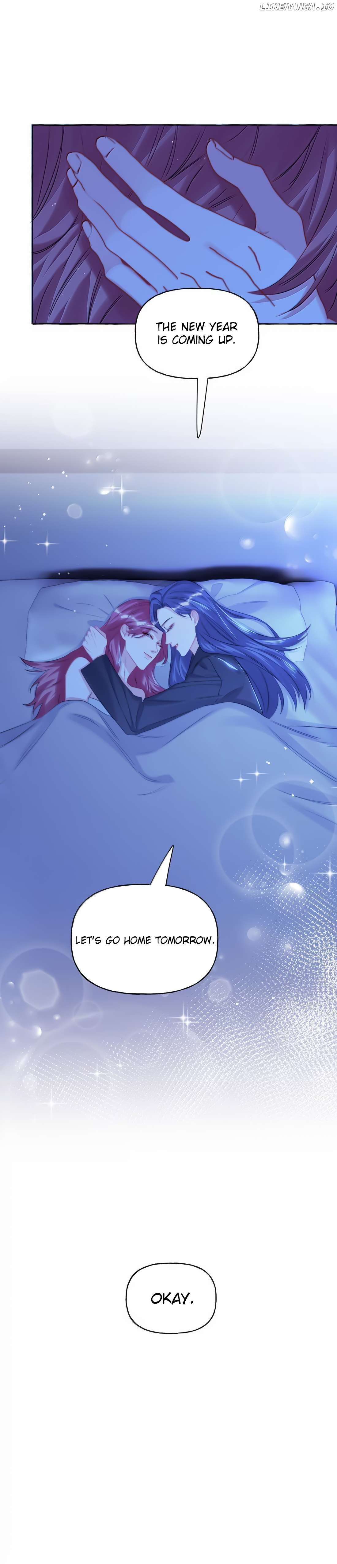 Romance Of The Stars Chapter 152 - page 7