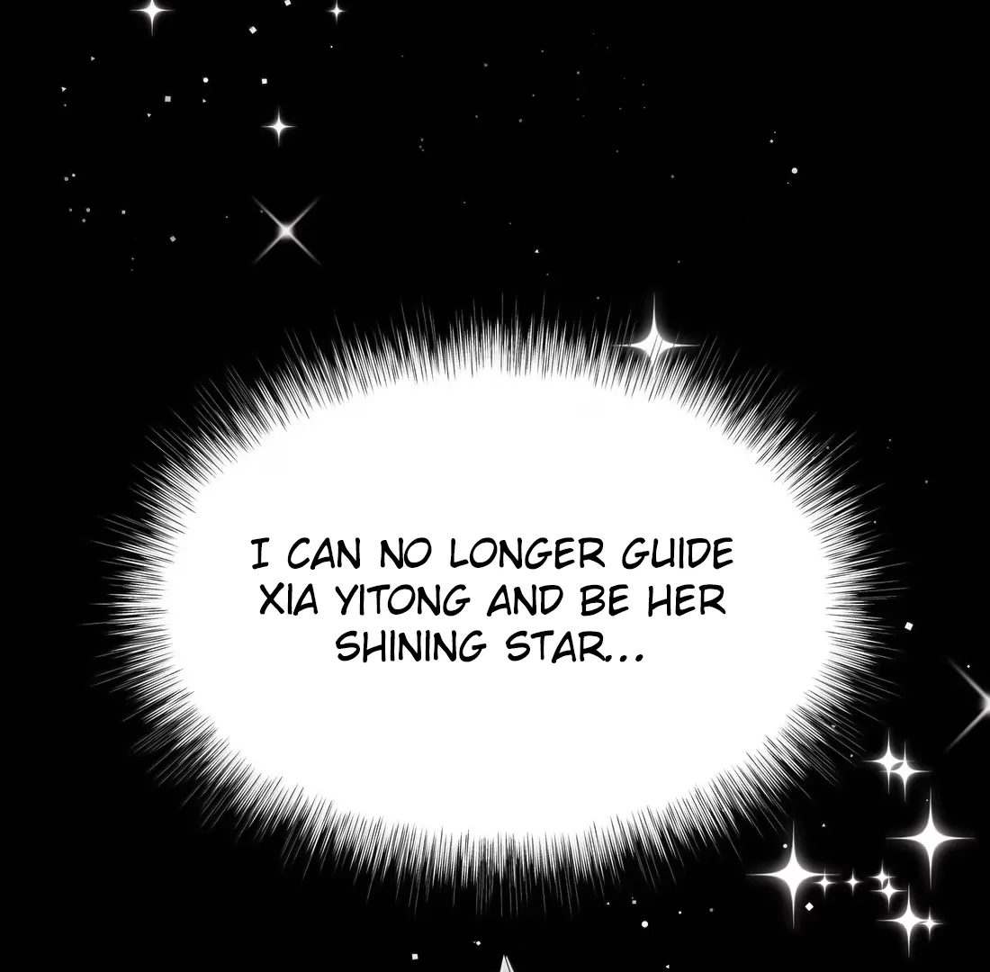 Romance Of The Stars Chapter 160 - page 42