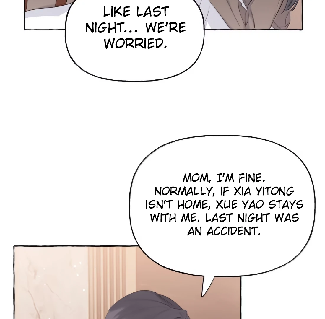 Romance Of The Stars Chapter 161 - page 13