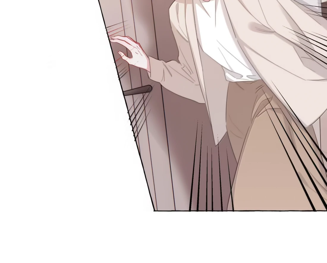 Romance Of The Stars Chapter 161 - page 46
