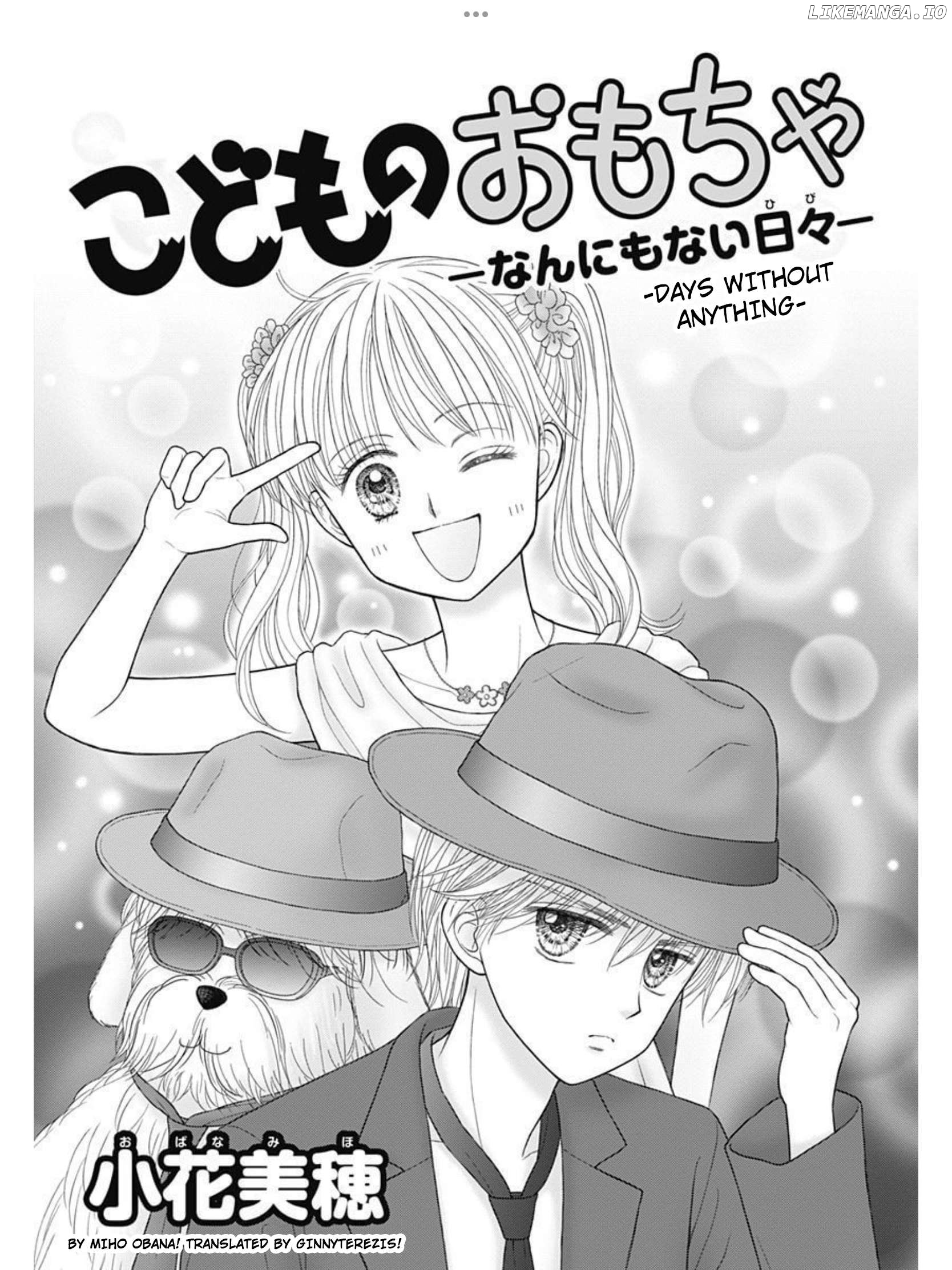 Kodomo no Omocha Chapter 51.1 - page 1