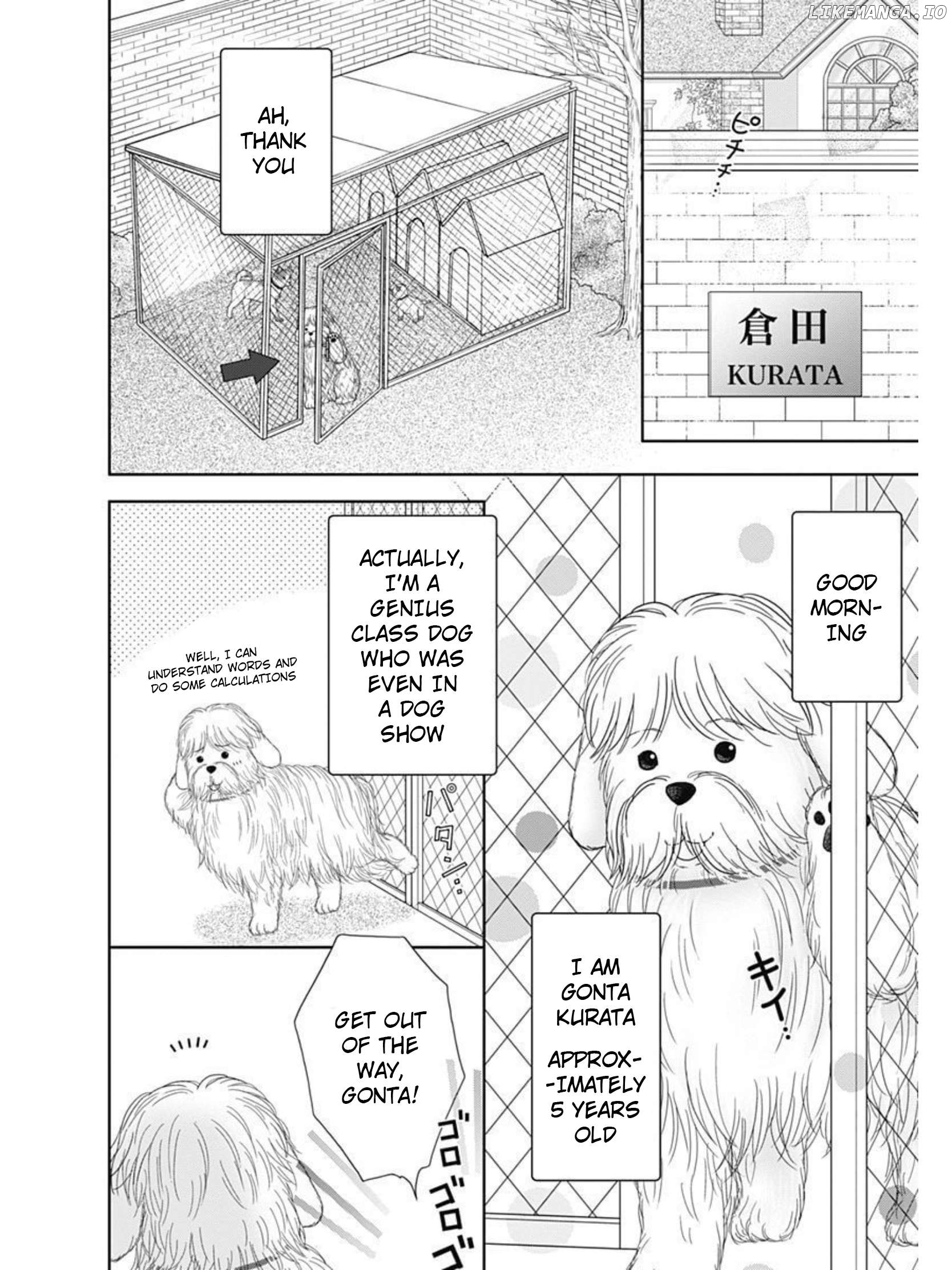 Kodomo no Omocha Chapter 51.1 - page 2