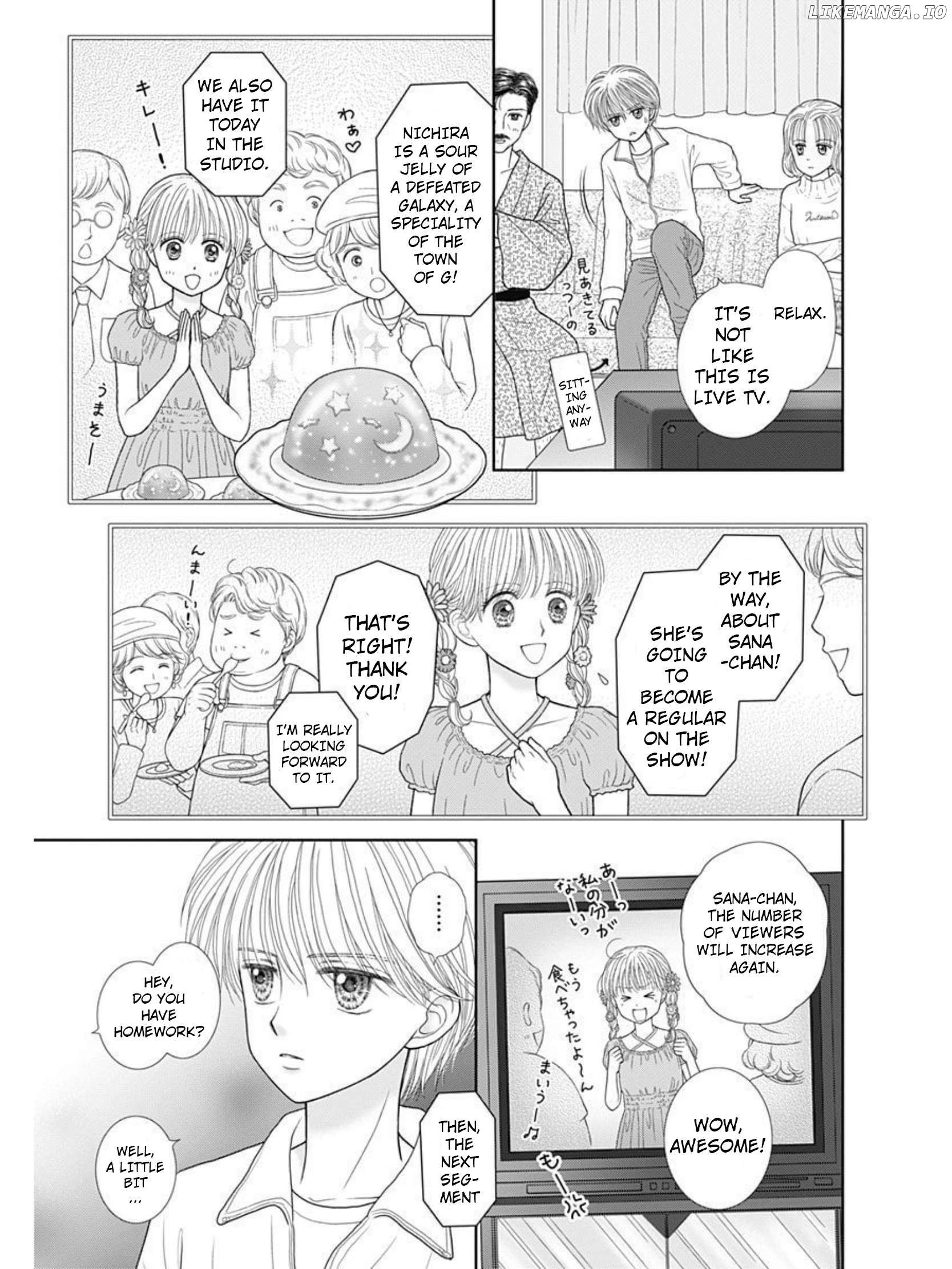 Kodomo no Omocha Chapter 51.1 - page 21