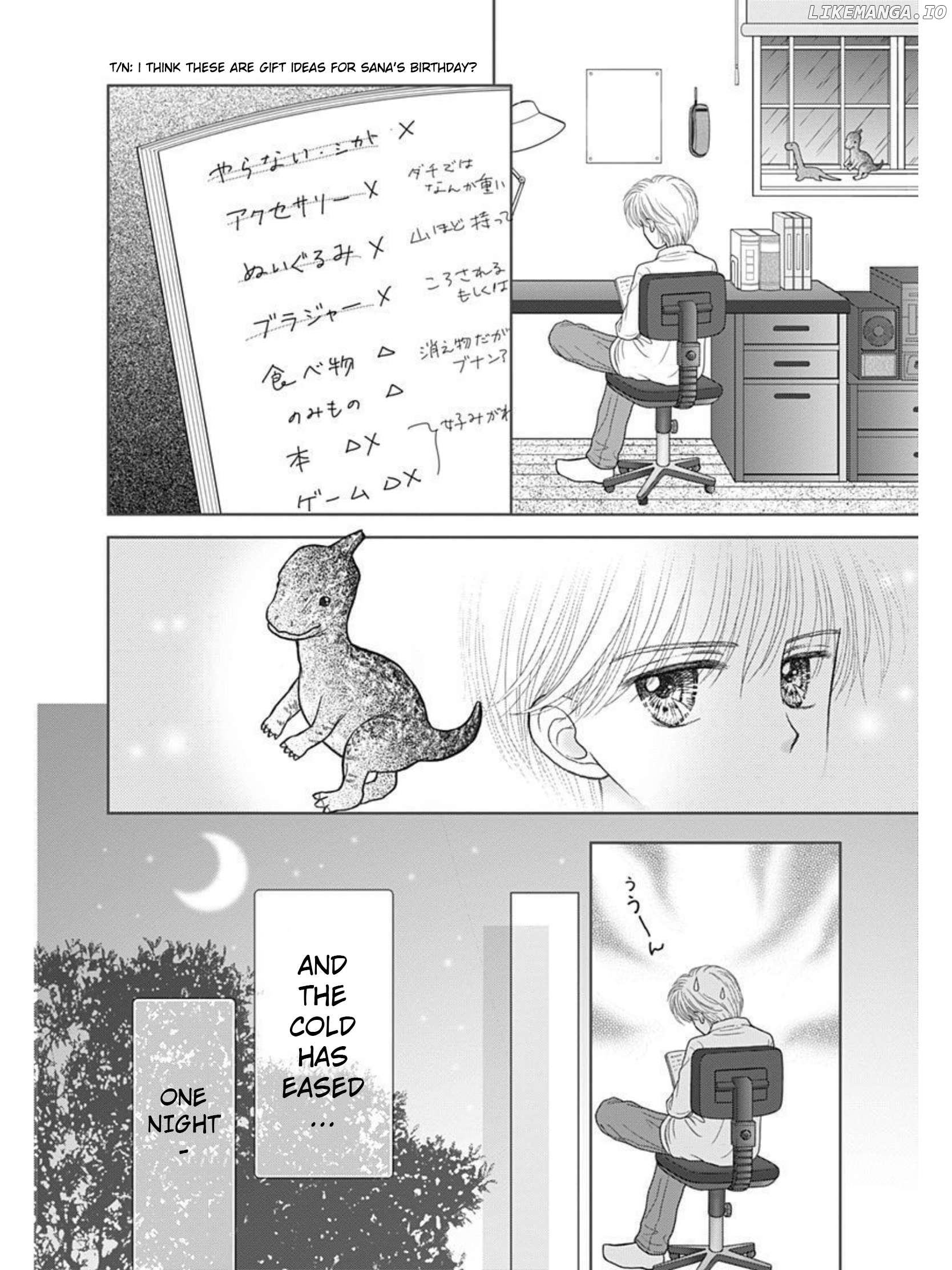 Kodomo no Omocha Chapter 51.1 - page 22