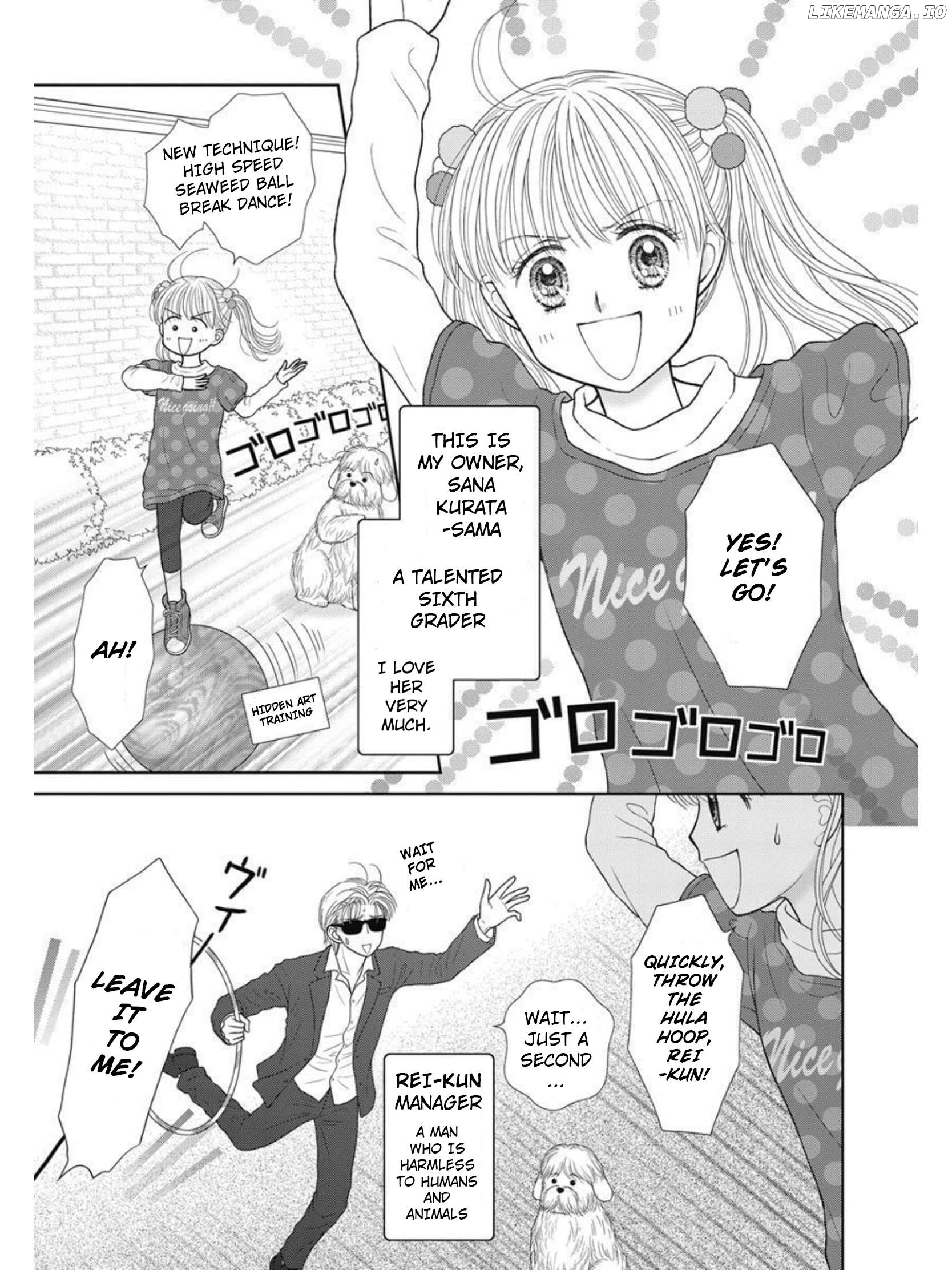 Kodomo no Omocha Chapter 51.1 - page 3
