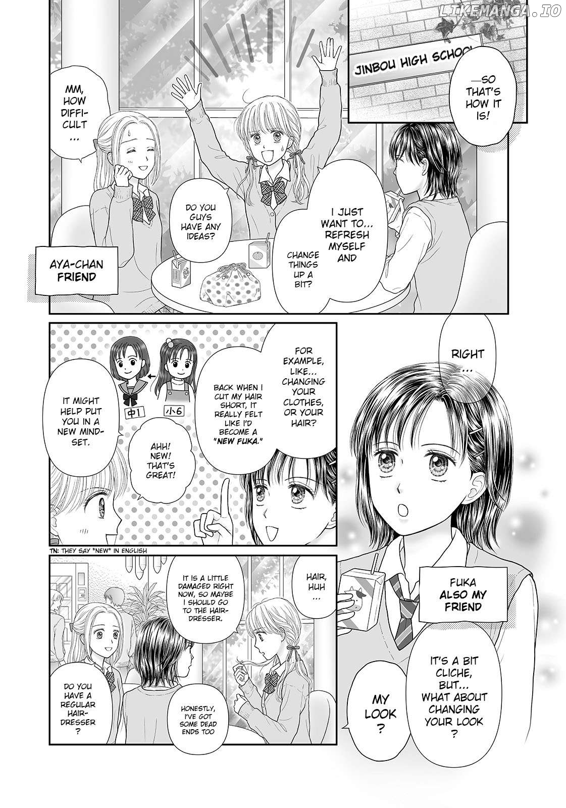 Kodomo no Omocha Chapter 51.2 - page 4