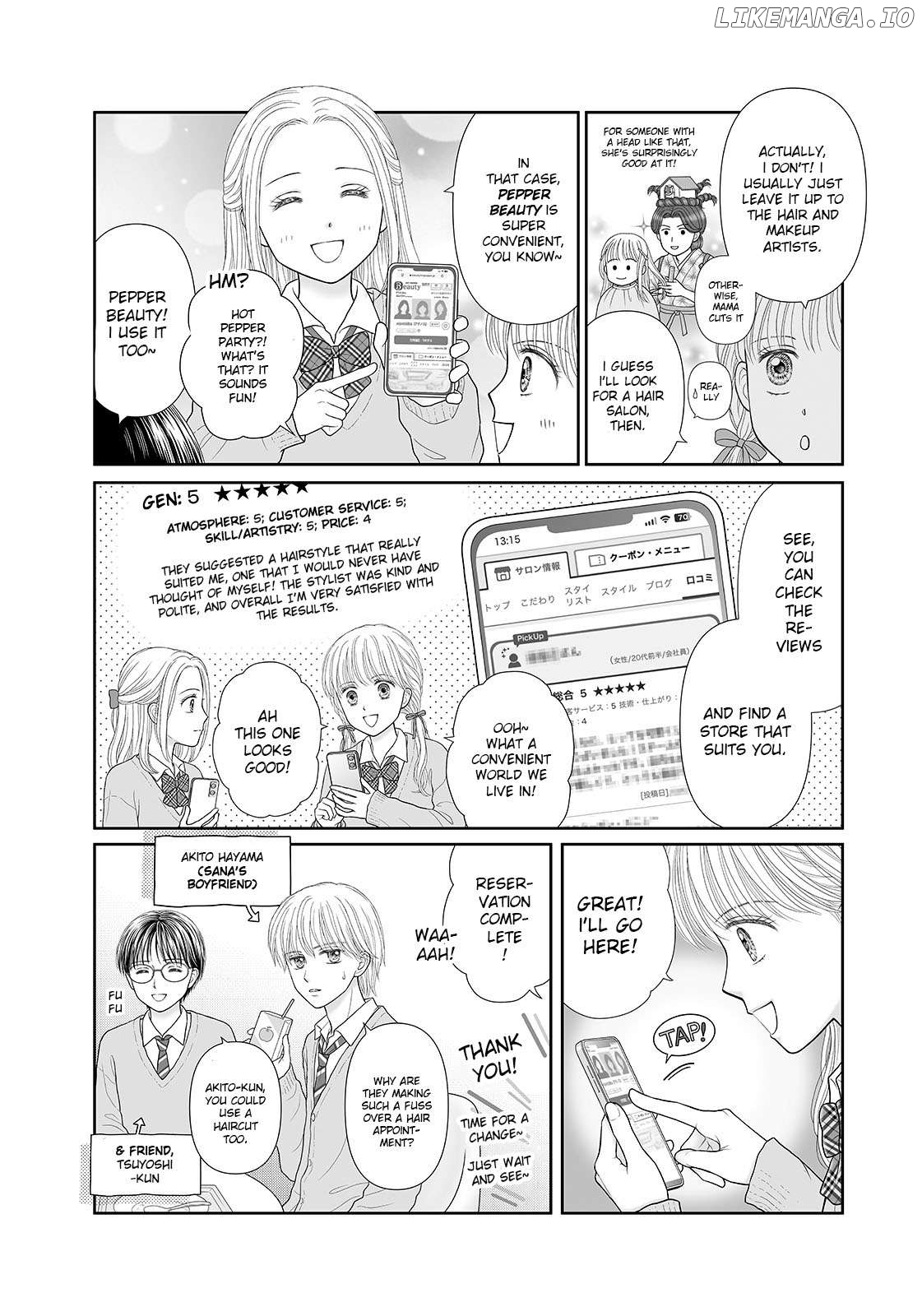 Kodomo no Omocha Chapter 51.2 - page 5