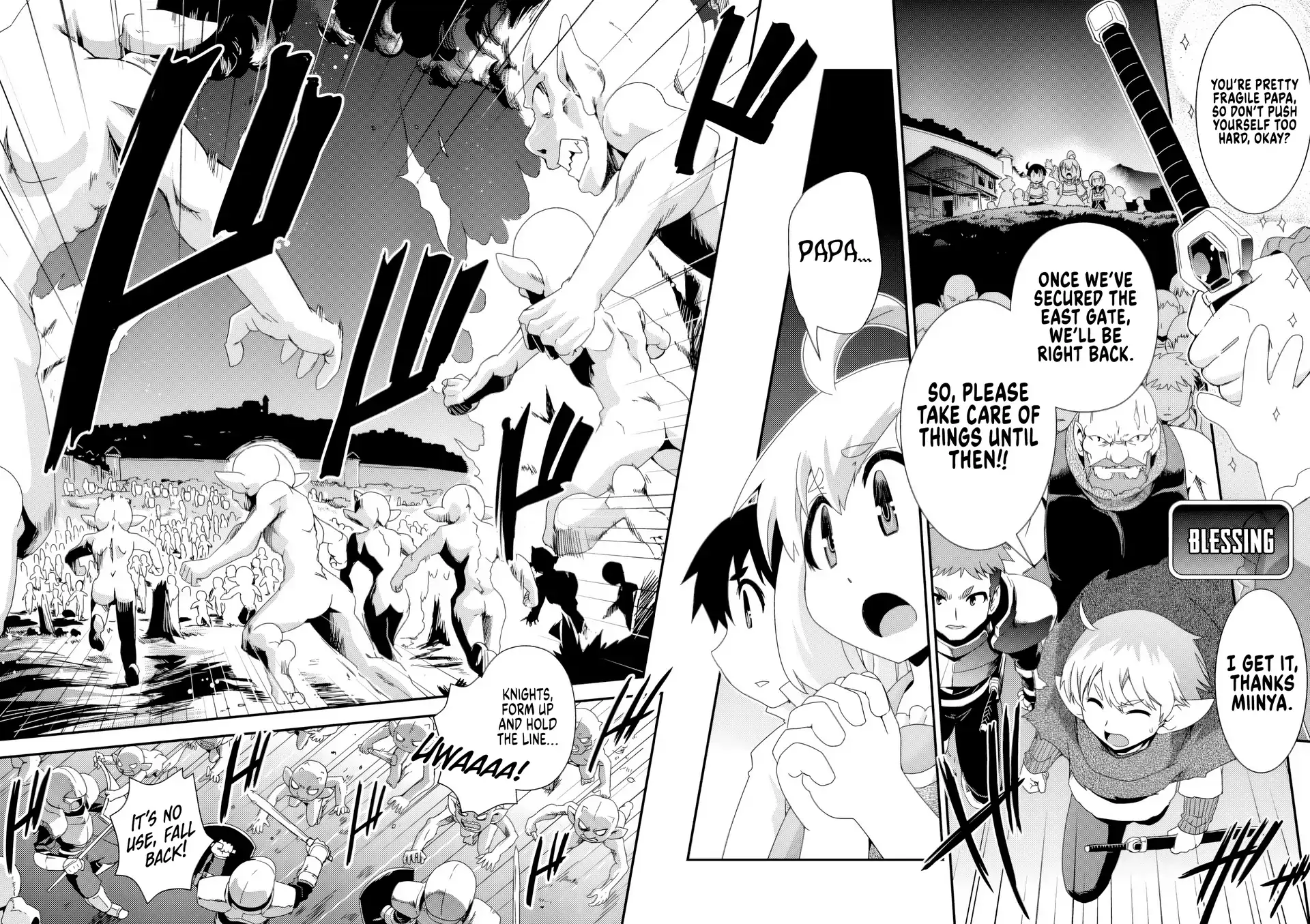 Isekai Tensei Slum Machi Kara No Nariagari – Saishuya Ryou Wo Shite Gohan Tabete Slow Life Surun Da Chapter 15 - page 10
