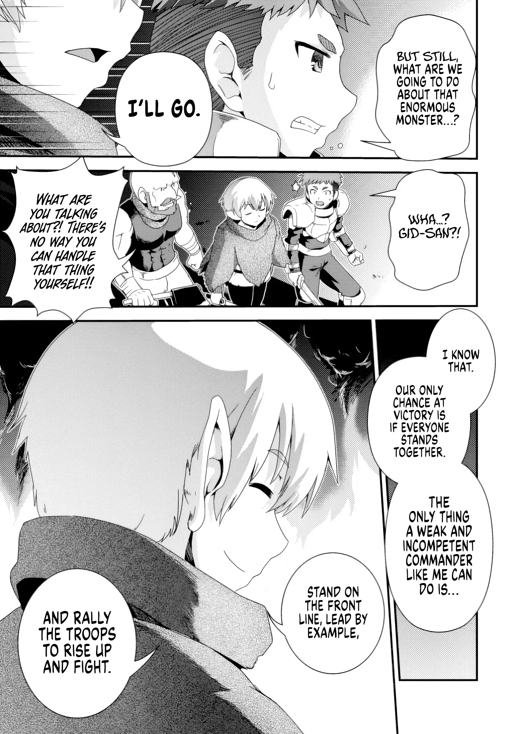 Isekai Tensei Slum Machi Kara No Nariagari – Saishuya Ryou Wo Shite Gohan Tabete Slow Life Surun Da Chapter 15 - page 14