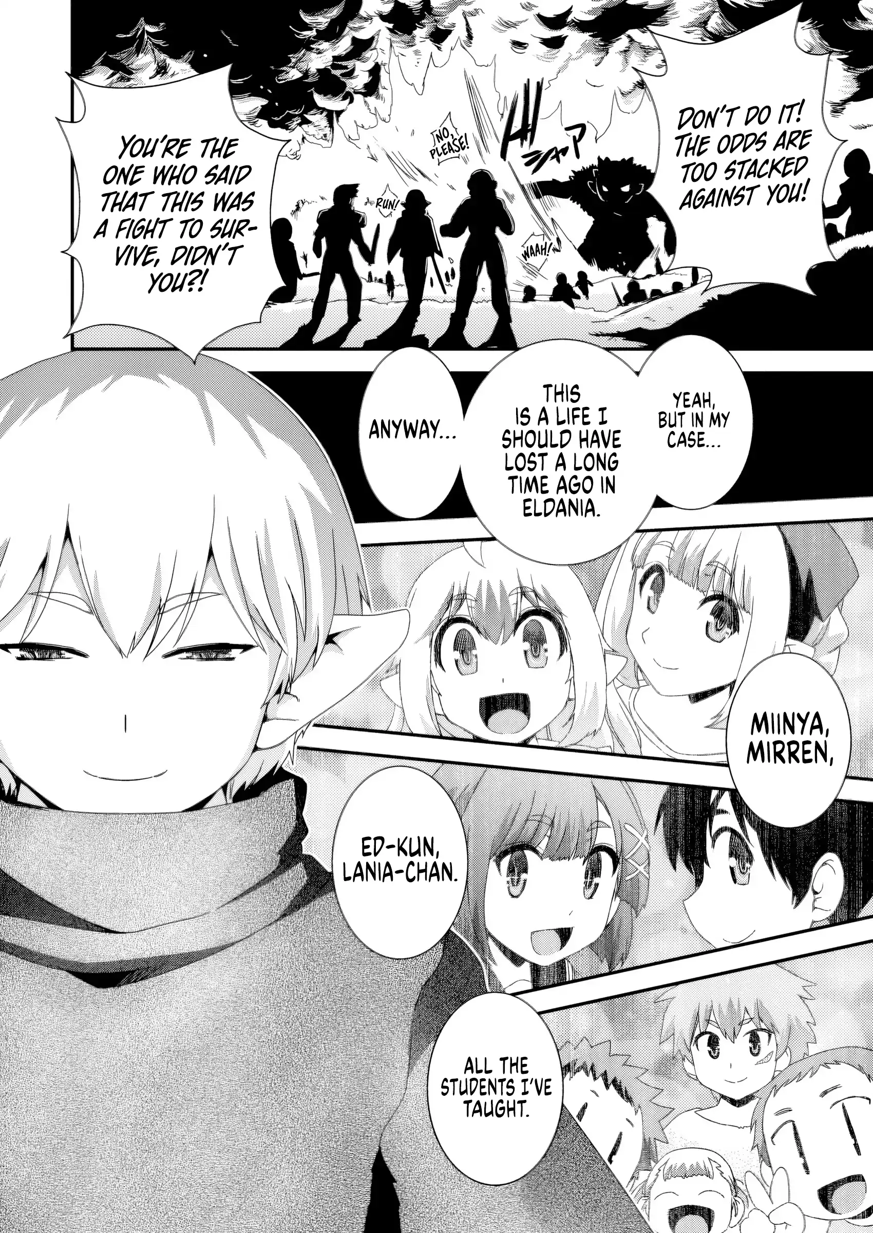 Isekai Tensei Slum Machi Kara No Nariagari – Saishuya Ryou Wo Shite Gohan Tabete Slow Life Surun Da Chapter 15 - page 15