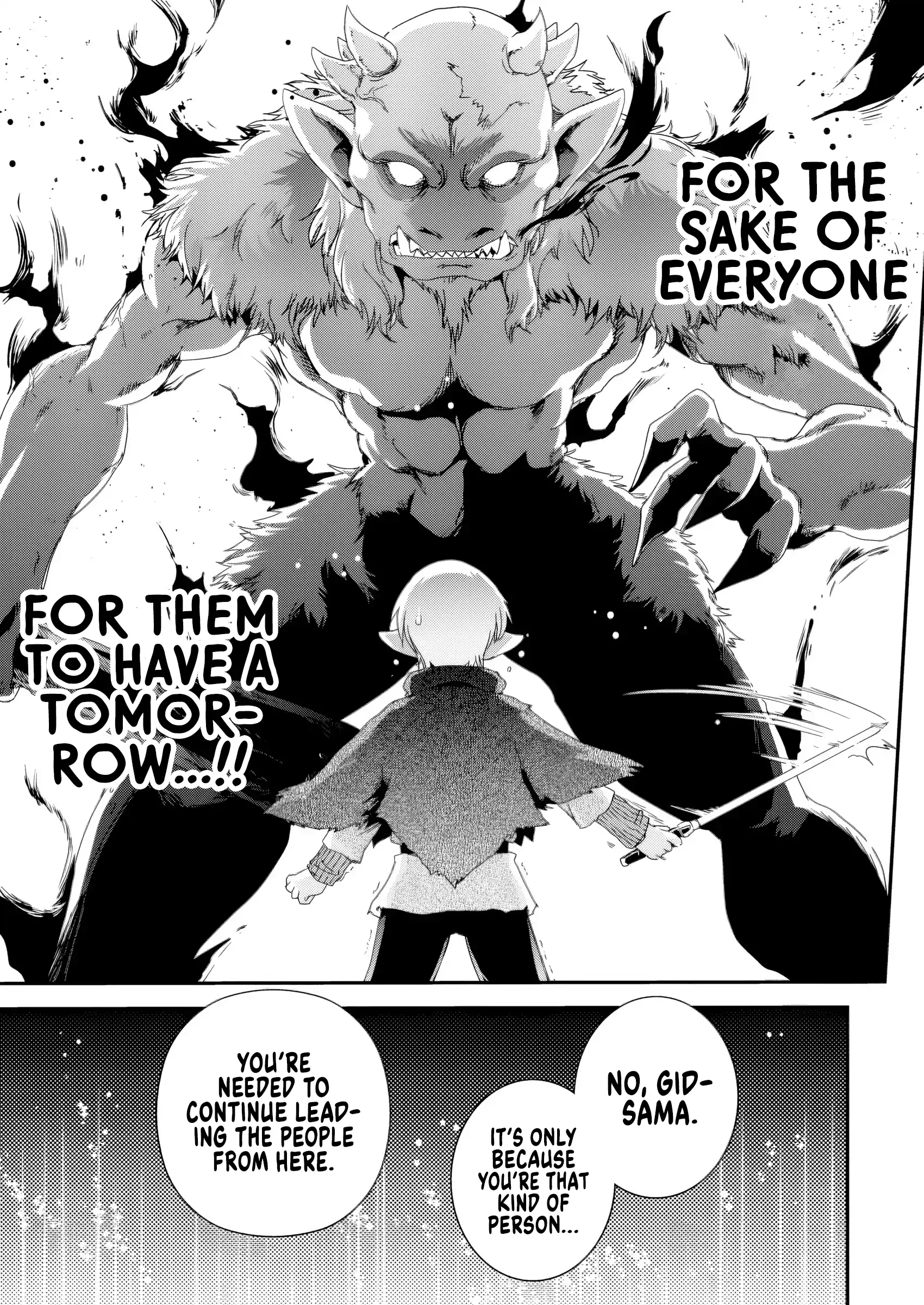 Isekai Tensei Slum Machi Kara No Nariagari – Saishuya Ryou Wo Shite Gohan Tabete Slow Life Surun Da Chapter 15 - page 16