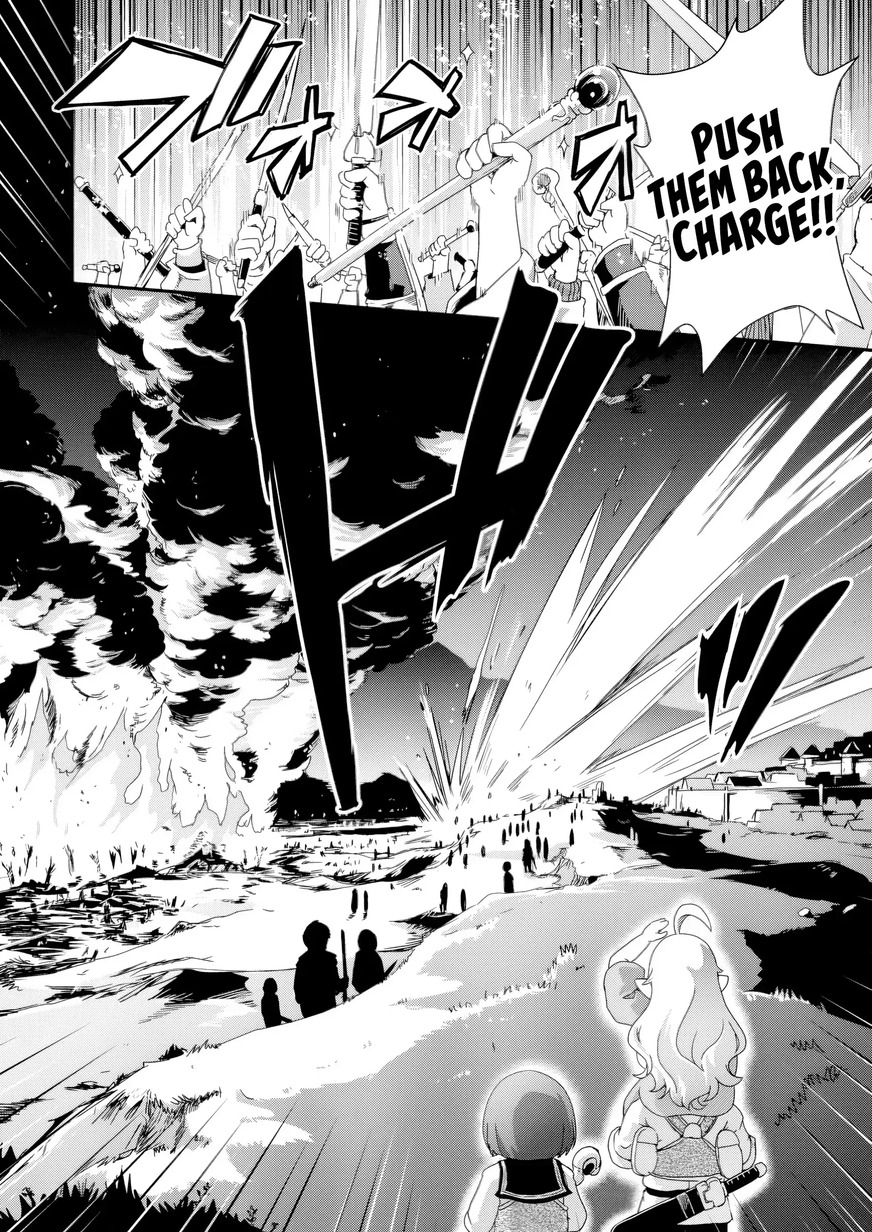 Isekai Tensei Slum Machi Kara No Nariagari – Saishuya Ryou Wo Shite Gohan Tabete Slow Life Surun Da Chapter 15 - page 18