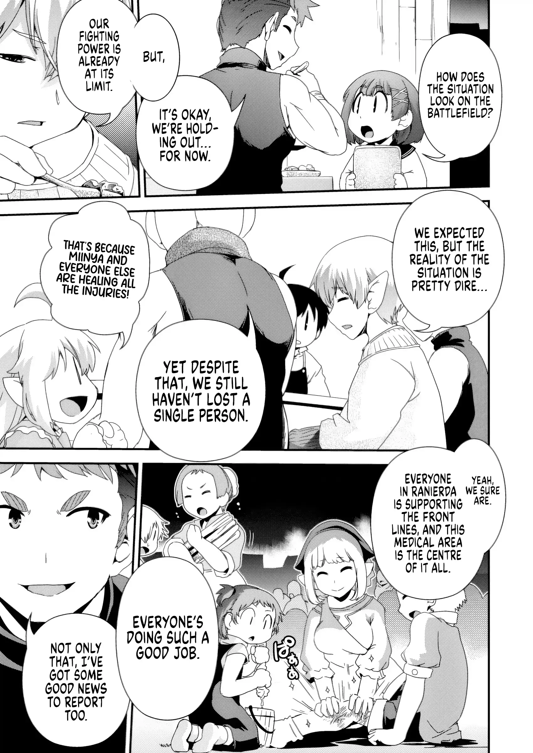 Isekai Tensei Slum Machi Kara No Nariagari – Saishuya Ryou Wo Shite Gohan Tabete Slow Life Surun Da Chapter 15 - page 5