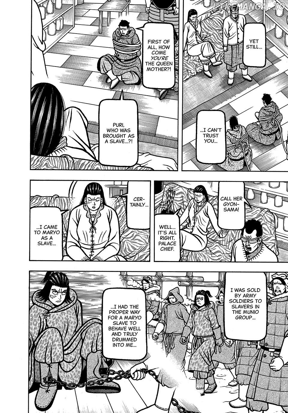 Boukyou Tarou Chapter 56 - page 12