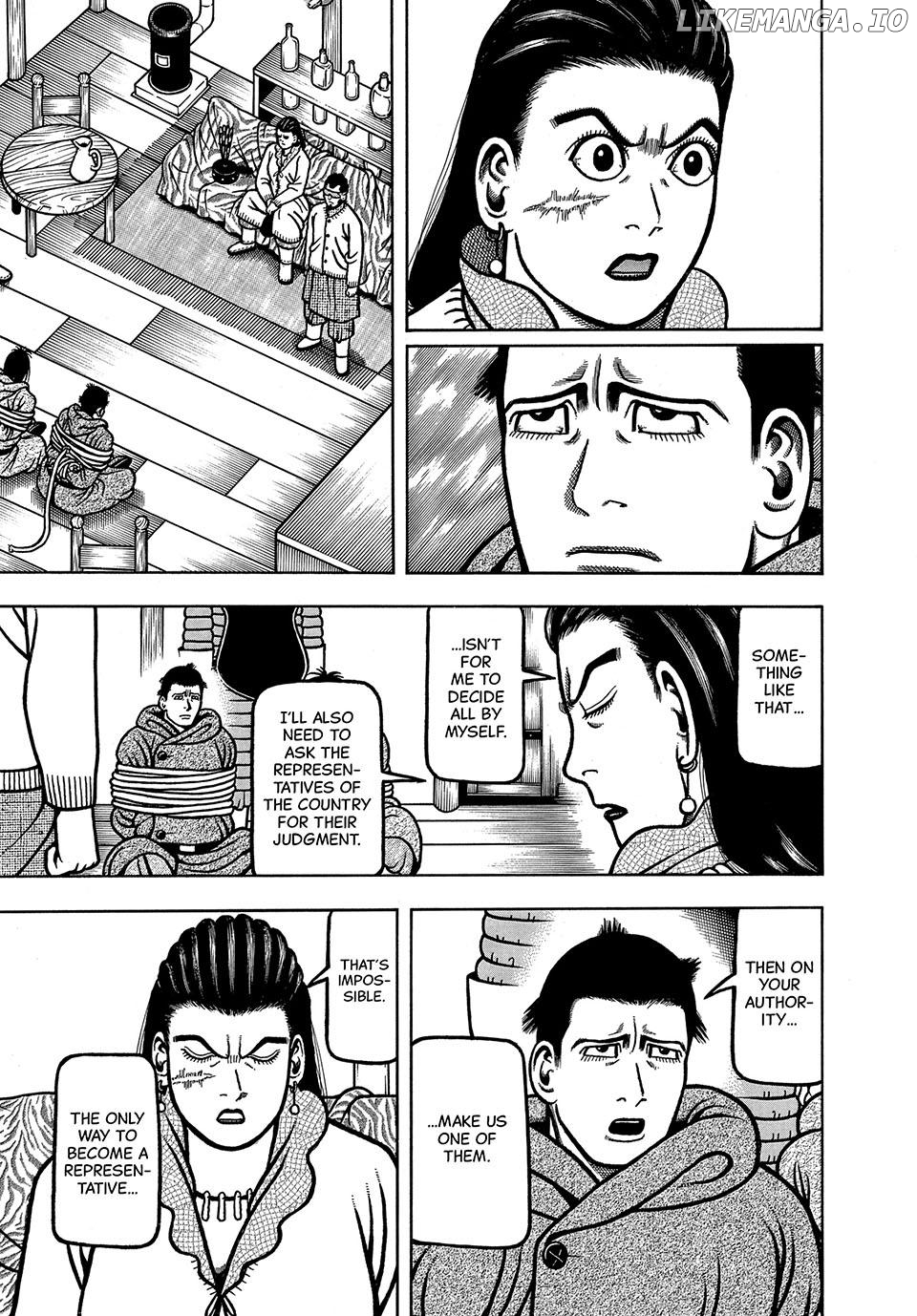 Boukyou Tarou Chapter 56 - page 19