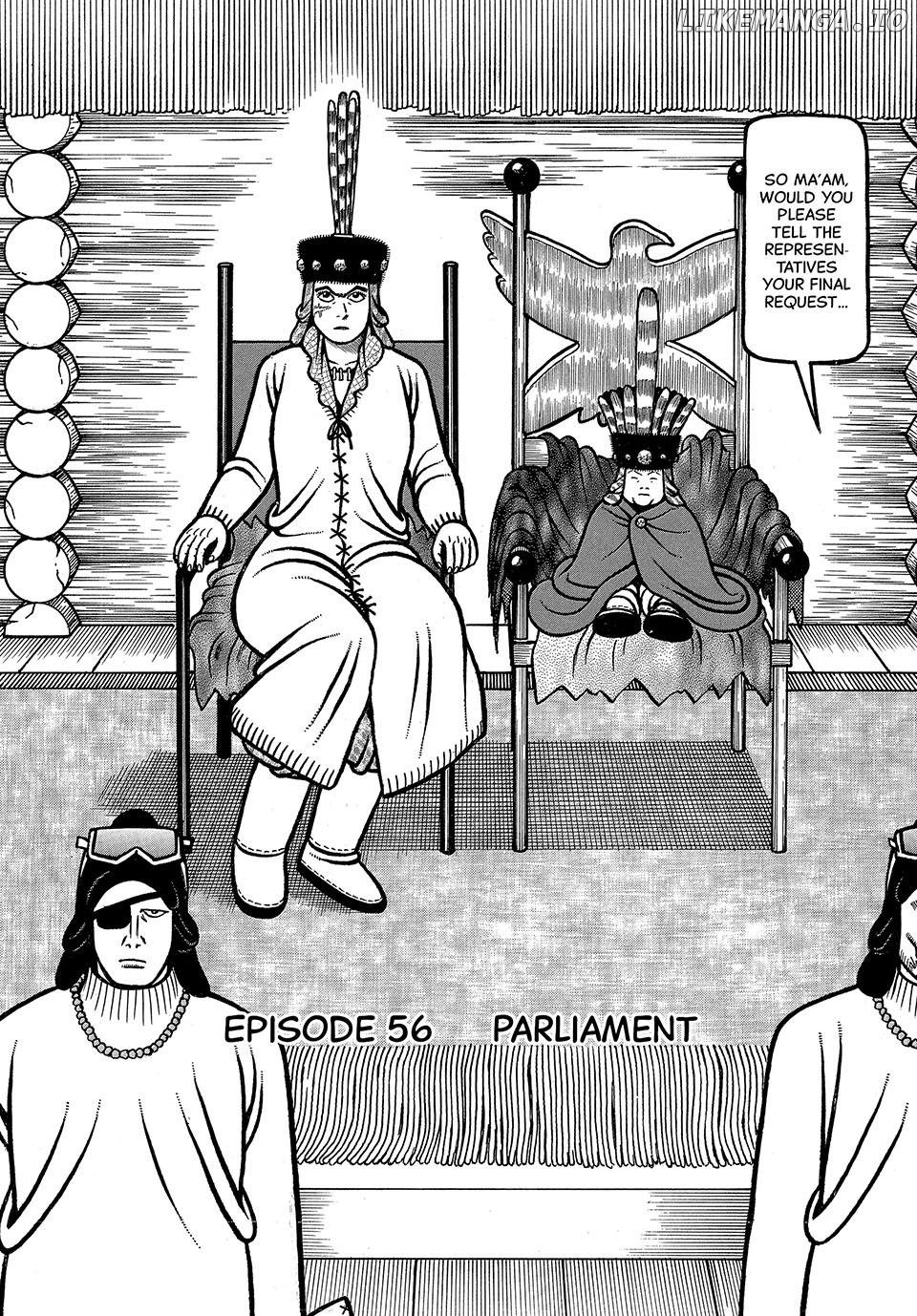 Boukyou Tarou Chapter 56 - page 2