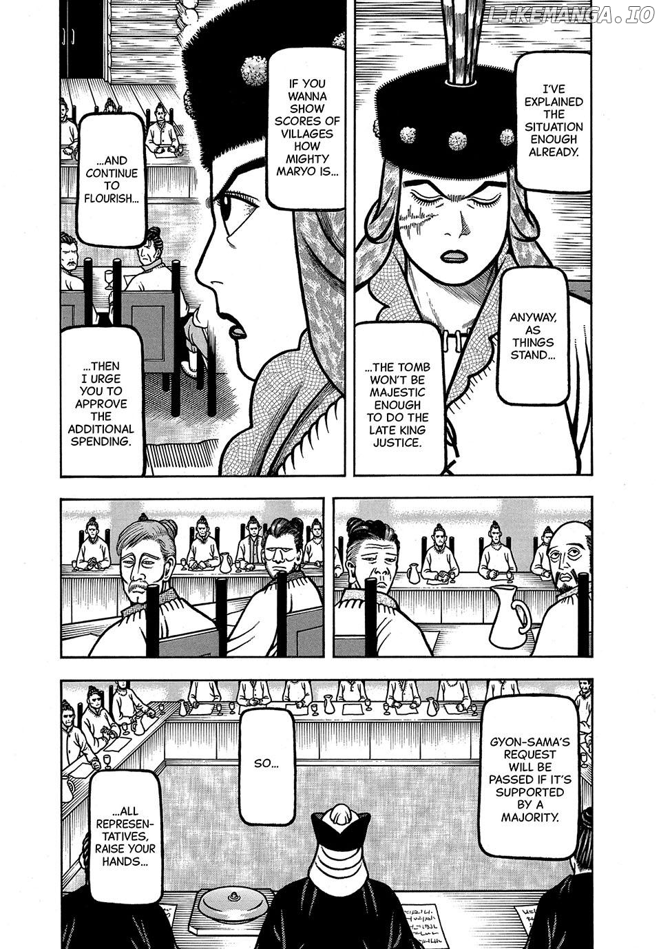 Boukyou Tarou Chapter 56 - page 3