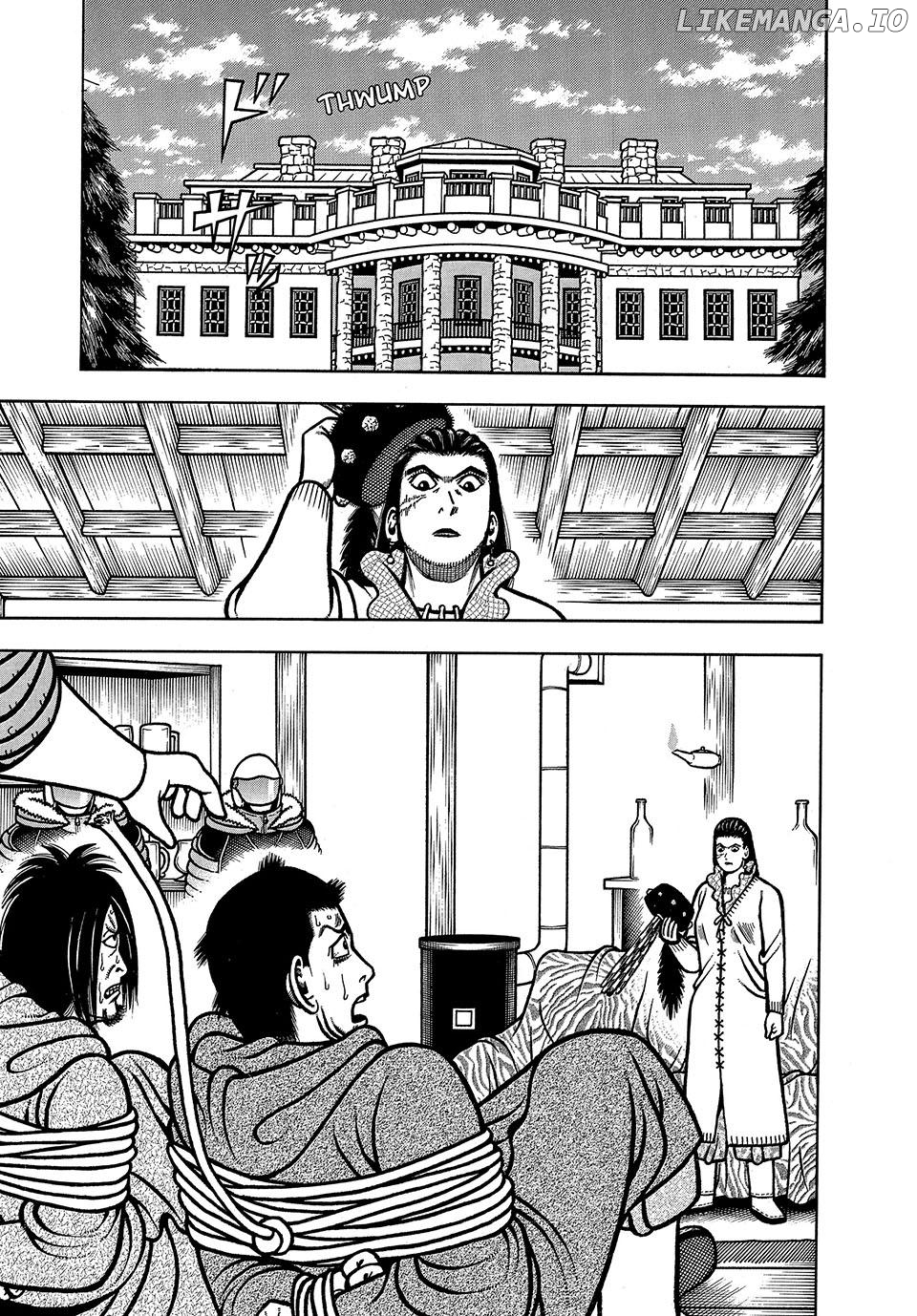 Boukyou Tarou Chapter 56 - page 7