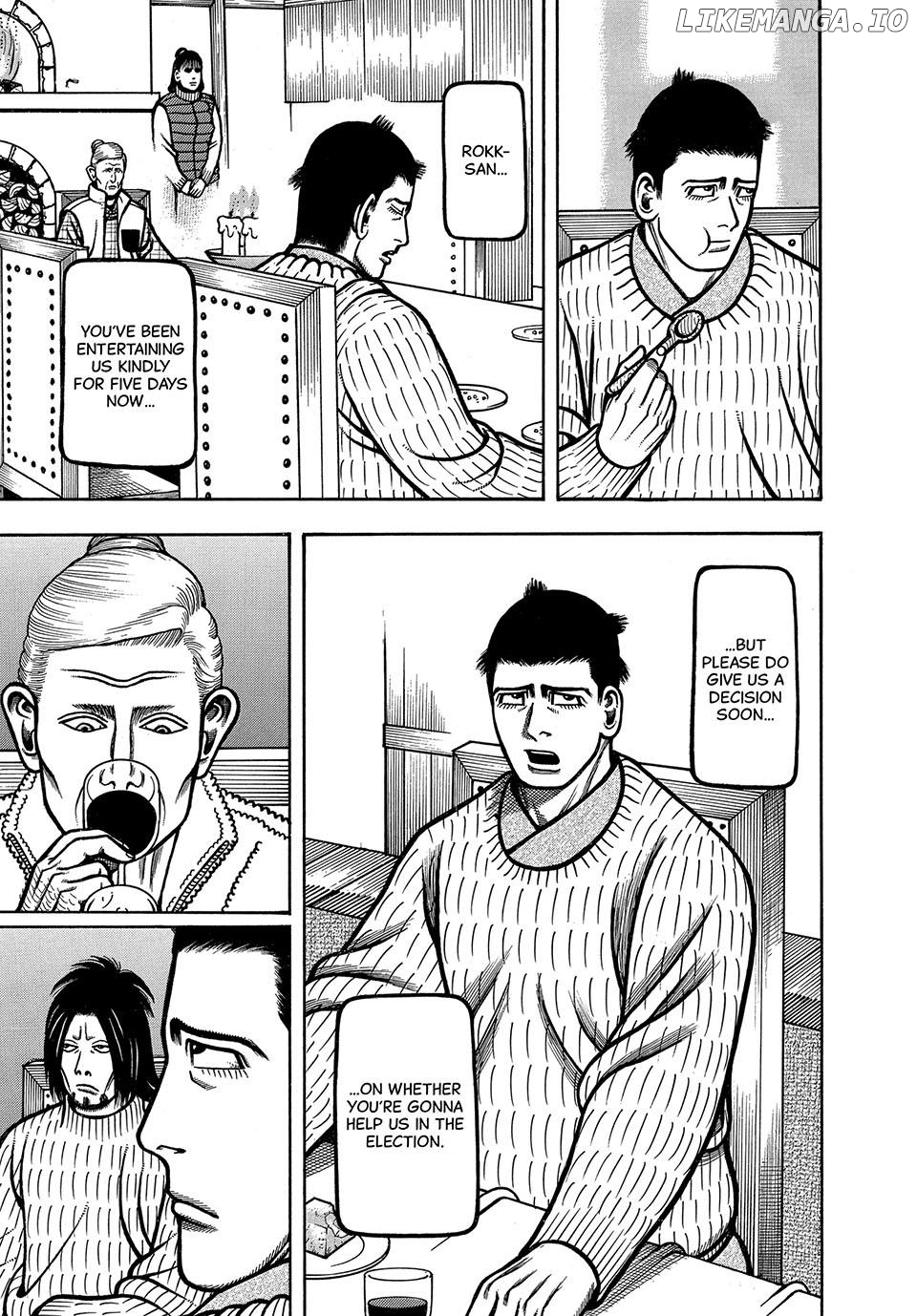 Boukyou Tarou Chapter 69 - page 13