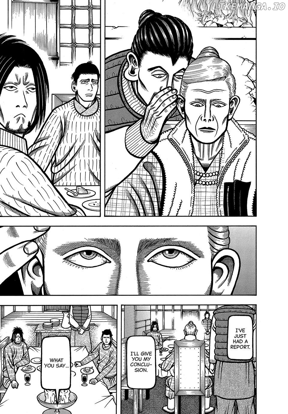 Boukyou Tarou Chapter 69 - page 15