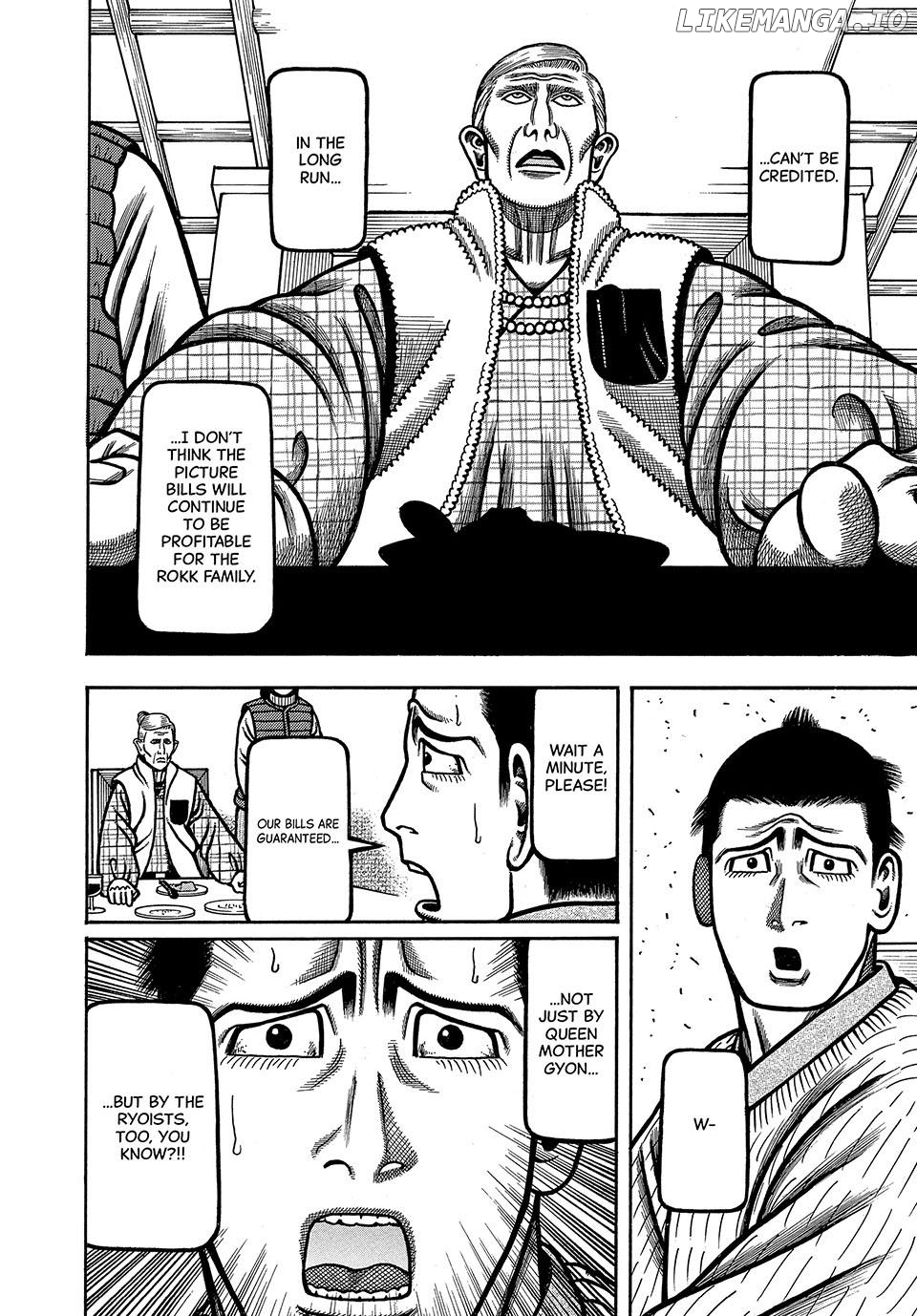 Boukyou Tarou Chapter 69 - page 16