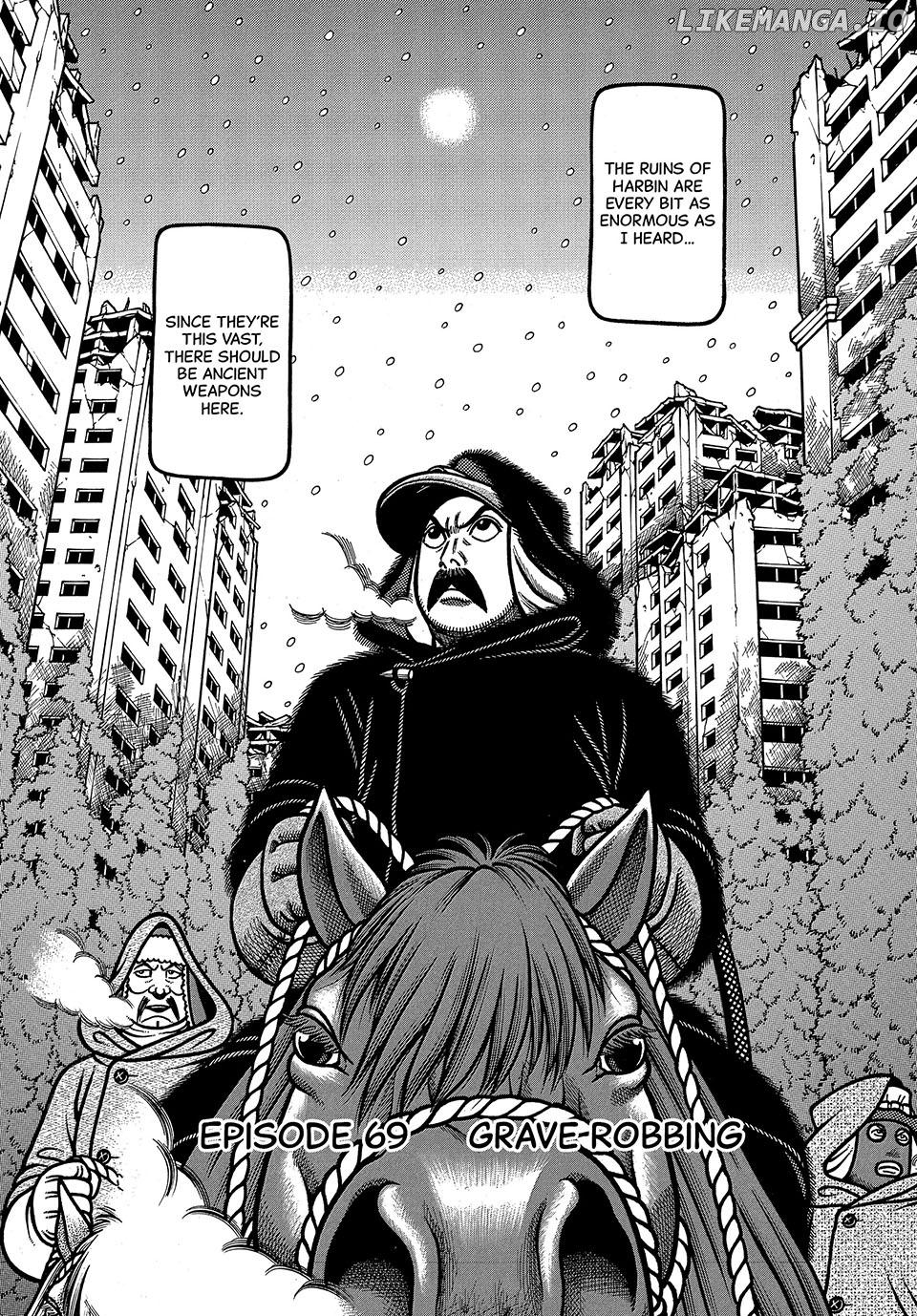 Boukyou Tarou Chapter 69 - page 2