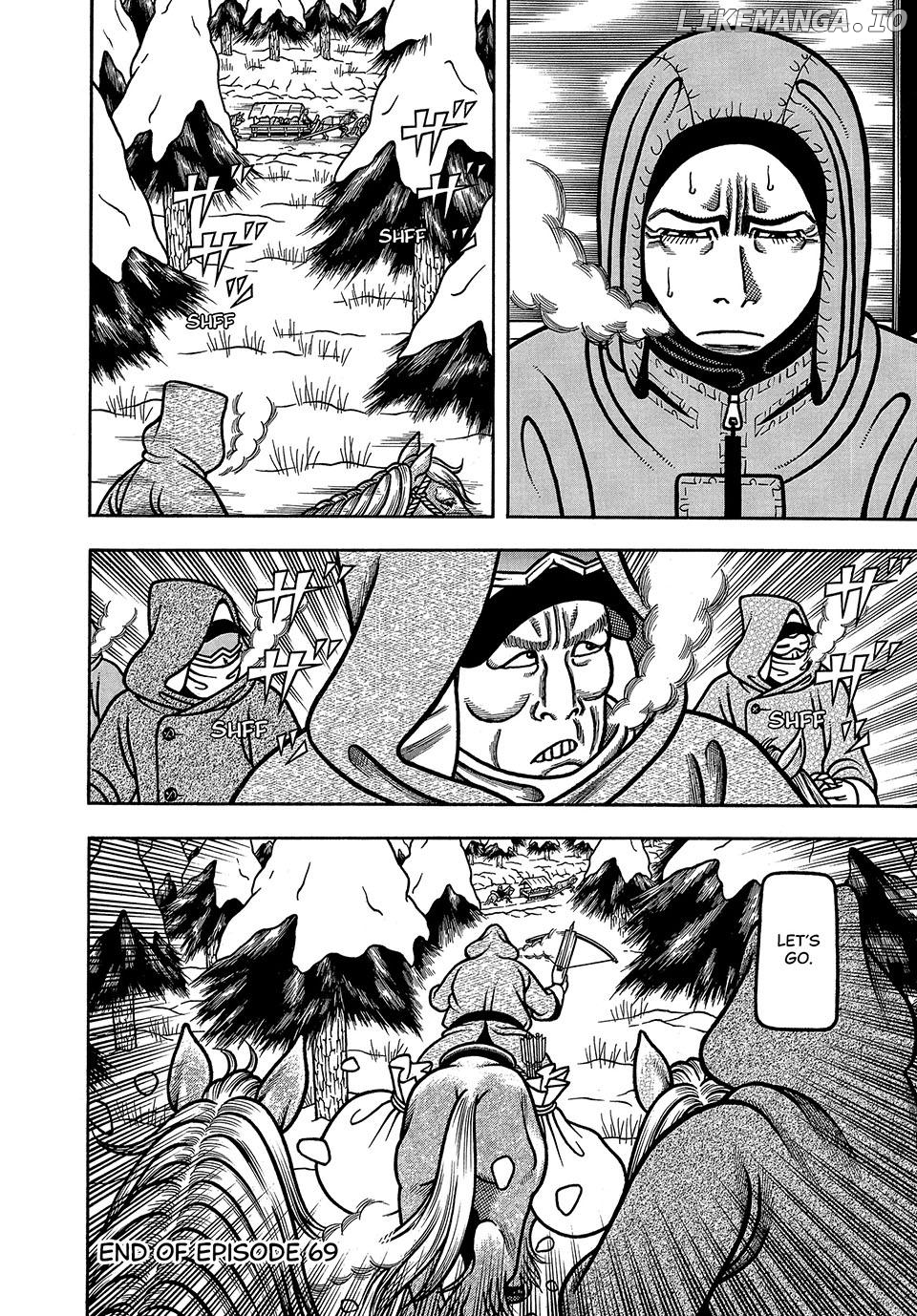 Boukyou Tarou Chapter 69 - page 20