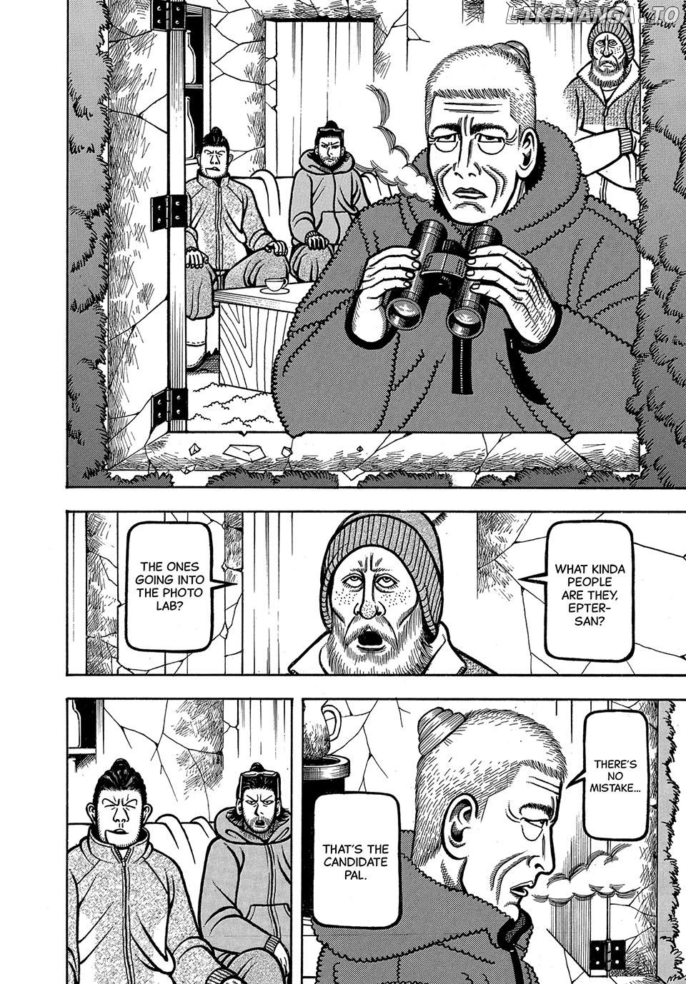 Boukyou Tarou Chapter 69 - page 6