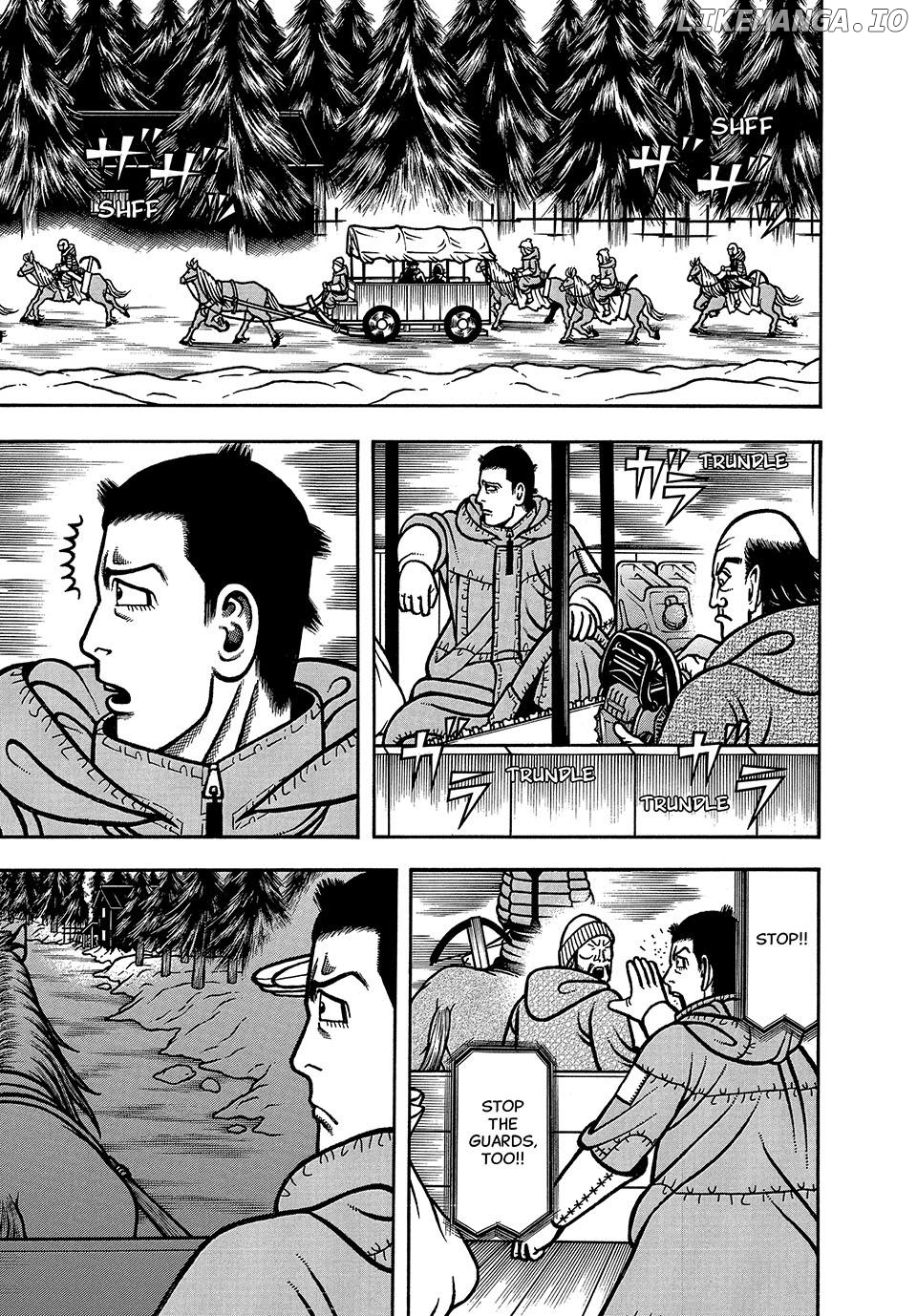 Boukyou Tarou Chapter 79 - page 1
