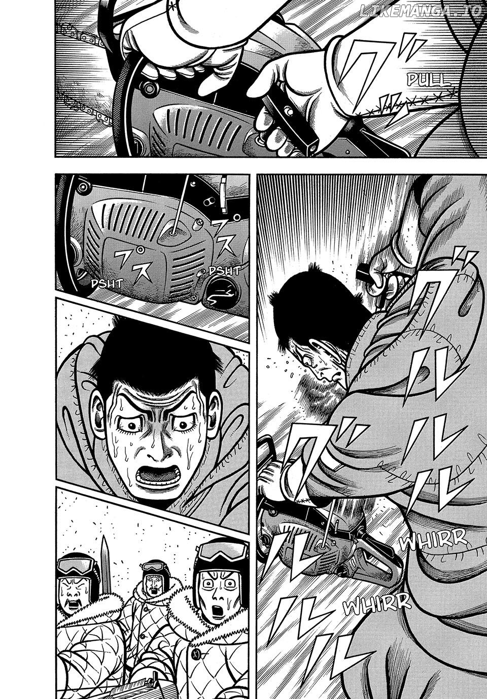 Boukyou Tarou Chapter 79 - page 12