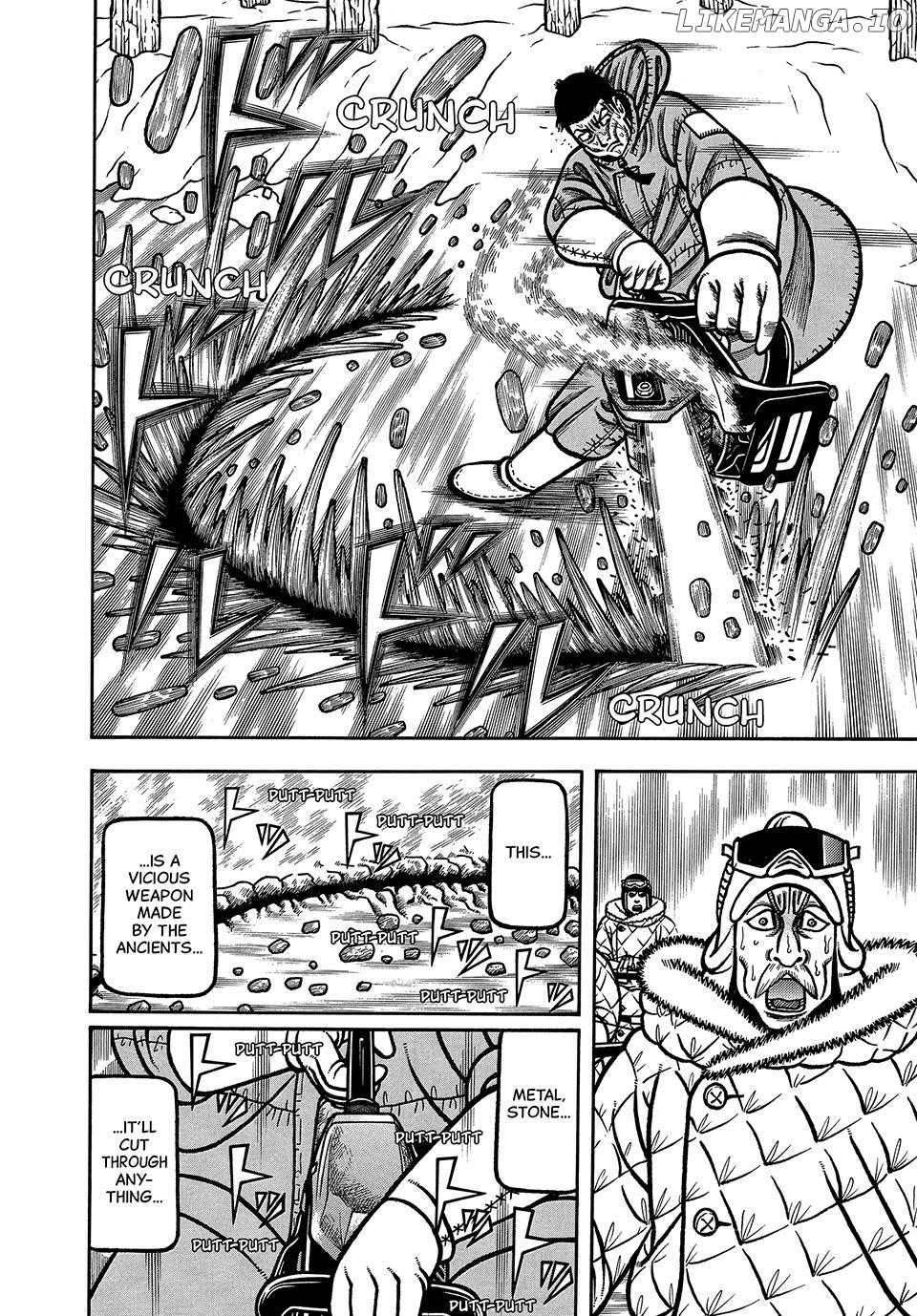 Boukyou Tarou Chapter 79 - page 16